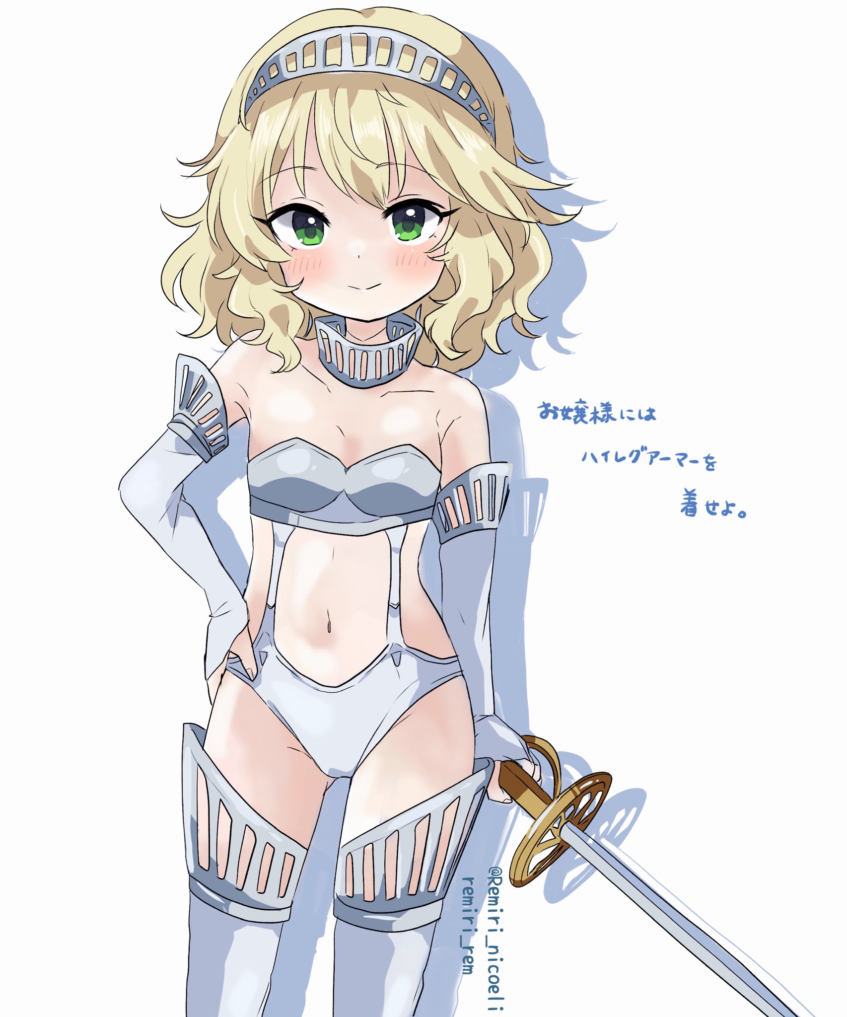 remiri nicoeli, sakurai momoka, idolmaster, idolmaster cinderella girls, check translation, highres, translation request, 1girl, alternate costume, armor, bare shoulders, bikini armor, blonde hair, blush, breasts, closed mouth, collarbone, cowboy shot, dot nose, double-parted bangs, drop shadow, elbow gloves, gloves, green eyes, grey gloves, grey thighhighs, hair between eyes, hairband, holding, holding sword, holding weapon, looking at viewer, navel, short hair, simple background, small breasts, smile, solo, sword, thighhighs, twitter username, weapon, white background