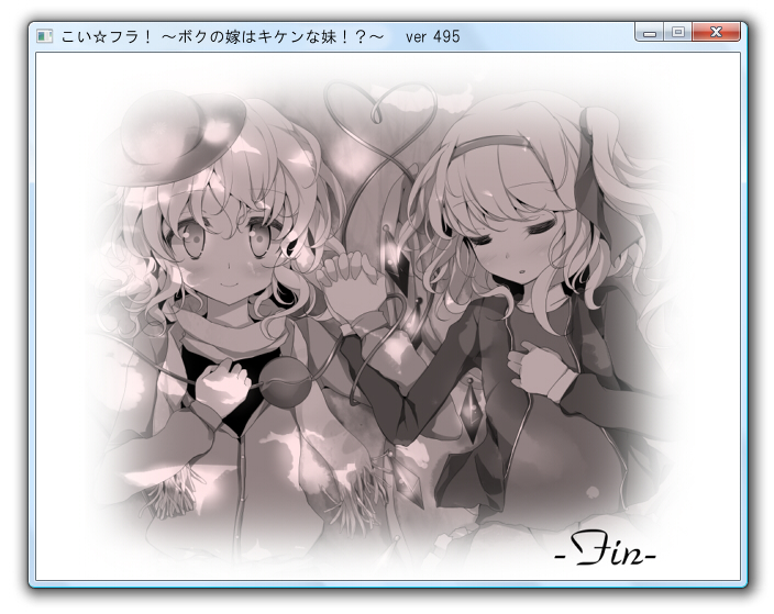 oouso, flandre scarlet, komeiji koishi, touhou, bad id, bad pixiv id, translation request, 2girls, alternate costume, blush, contemporary, fake screenshot, female focus, holding hands, monochrome, multiple girls, pink theme, sleeping, yuri