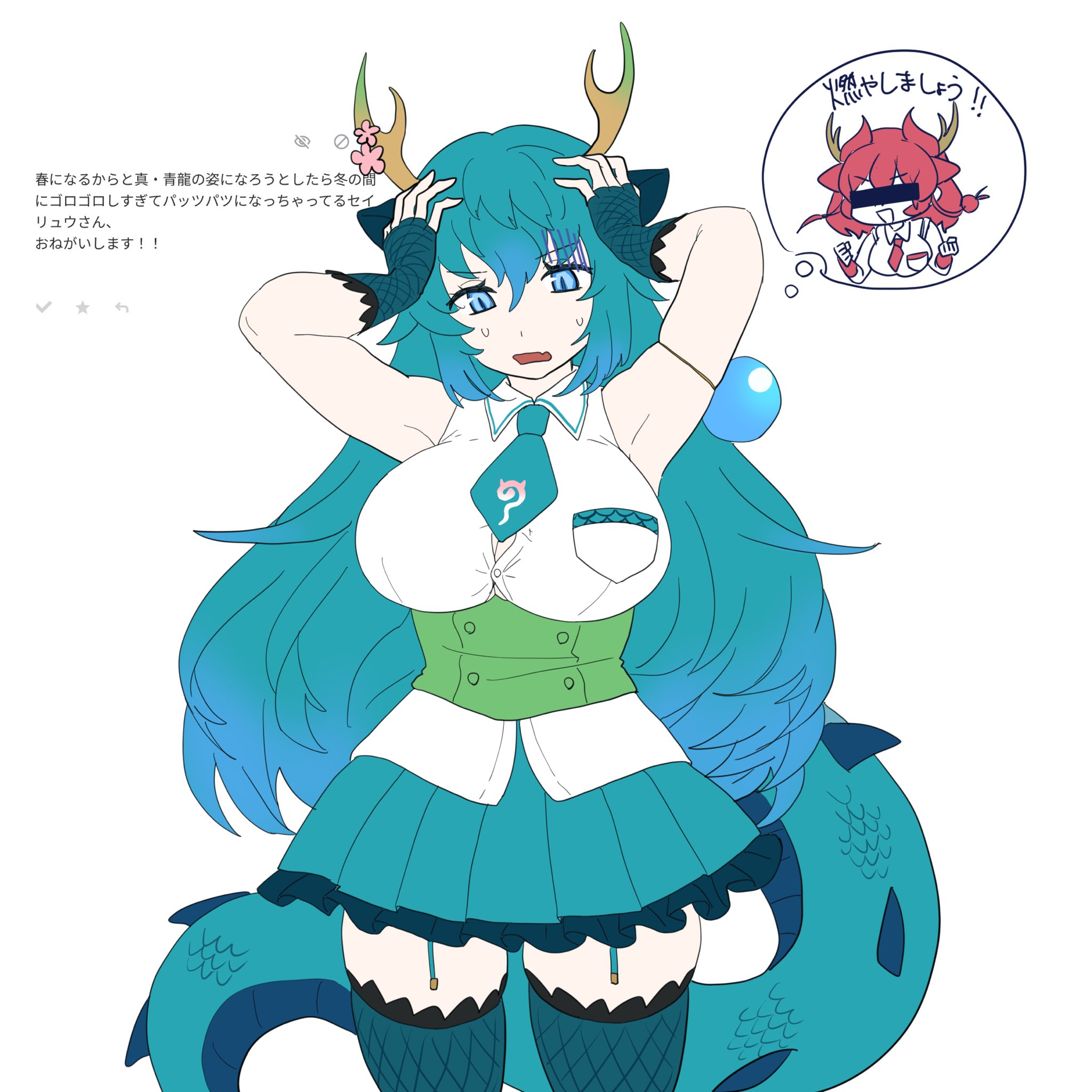 chicha (chi cha rigbo), blue dragon (kemono friends), red dragon (kemono friends), kemono friends, kemono friends 3, commentary request, highres, 2girls, animal ears, arms up, bar censor, belt, blue eyes, blue hair, breasts, bursting breasts, censored, collared shirt, dragon ears, dragon girl, dragon horns, dragon tail, extra ears, fingerless gloves, fishnet gloves, fishnets, gloves, green belt, hair between eyes, horns, japari symbol, large breasts, long hair, multicolored horns, multiple girls, necktie, open mouth, popped button, red eyes, red hair, scale print, shirt, sleeveless, smile, sweat, tail, thighhighs, yellow horns