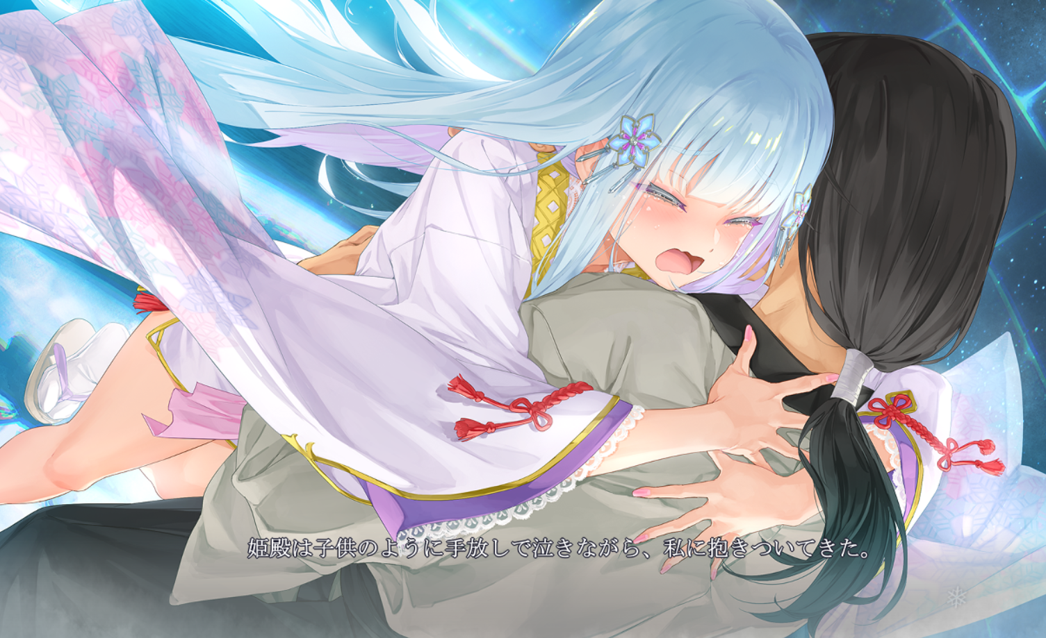 happoubi jin, shirayuki hime (bishoujo mangekyou), bishoujo mangekyou (series), bishoujo mangekyou ibun: yuki onna, adorable, game cg, highres, official art, 1boy, 1girl, adorable female, blue eyes, blue hair, blush, breasts, couple, crying, day, fingernails, hair ornament, hair spread out, hug, huge breasts, interlocked fingers, japanese clothes, long fingernails, long hair, looking at viewer, main character, navel, nipples, nude, open mouth, outdoors, protagonist, snow, solo, teardrop, tears, very long hair, video game, visual novel, water, yuki onna
