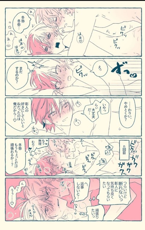 Rule34 – If it exists, there is porn of it / / 10466972