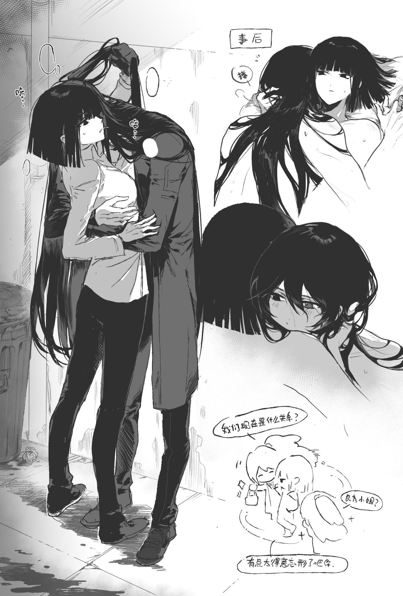 g7cdpdto2i6hot6, hong lu (project moon), ryoshu (project moon), limbus company, project moon, hashtag-only commentary, highres, translation request, 1boy, 1girl, blush, chinese text, coat, collared shirt, full body, grabbing another's hair, greyscale, hetero, holding another's hair, hug, lapels, long hair, long sleeves, monochrome, notched lapels, pants, shirt, simple background, very long hair