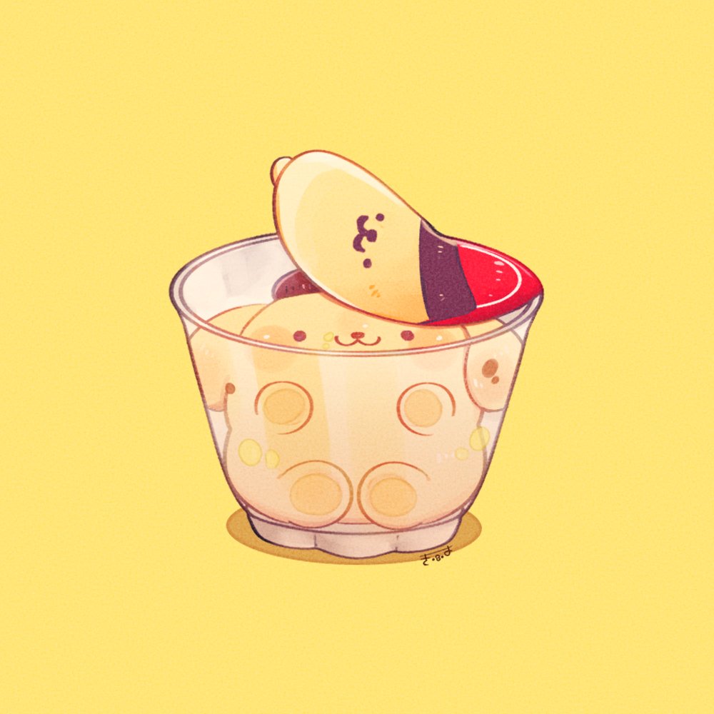 tenmiyakiyo, pompompurin, sanrio, commentary, symbol-only commentary, :3, animal focus, beret, chibi, chibi only, cup, dog, hat, in container, in cup, no humans, signature, sitting, solid circle eyes, solo, yellow background, yellow theme