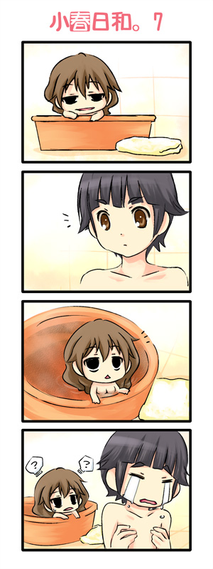 piku, kiyama harumi, uiharu kazari, toaru kagaku no railgun, toaru majutsu no index, long image, tall image, 4koma, :<, ?, bath, black eyes, black hair, breast envy, breasts, brown eyes, brown hair, bucket, comic, in container, long hair, nude, short hair, silent comic, tears, towel, water