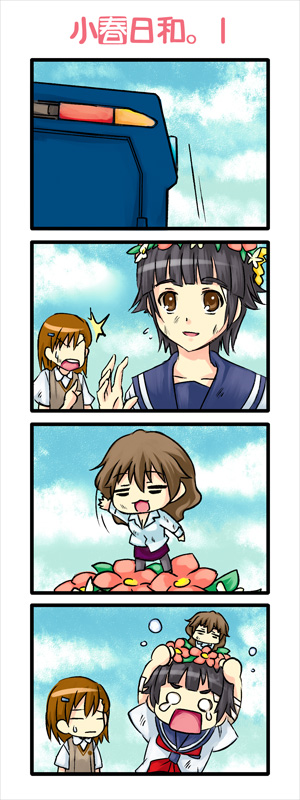 piku, kiyama harumi, misaka mikoto, uiharu kazari, toaru kagaku no railgun, toaru majutsu no index, long image, tall image, 4koma, black hair, brown eyes, brown hair, chibi, comic, hair ornament, hairclip, head wreath, long hair, pantyhose, school uniform, serafuku, short hair, silent comic, skirt, sweater vest, tears, waving