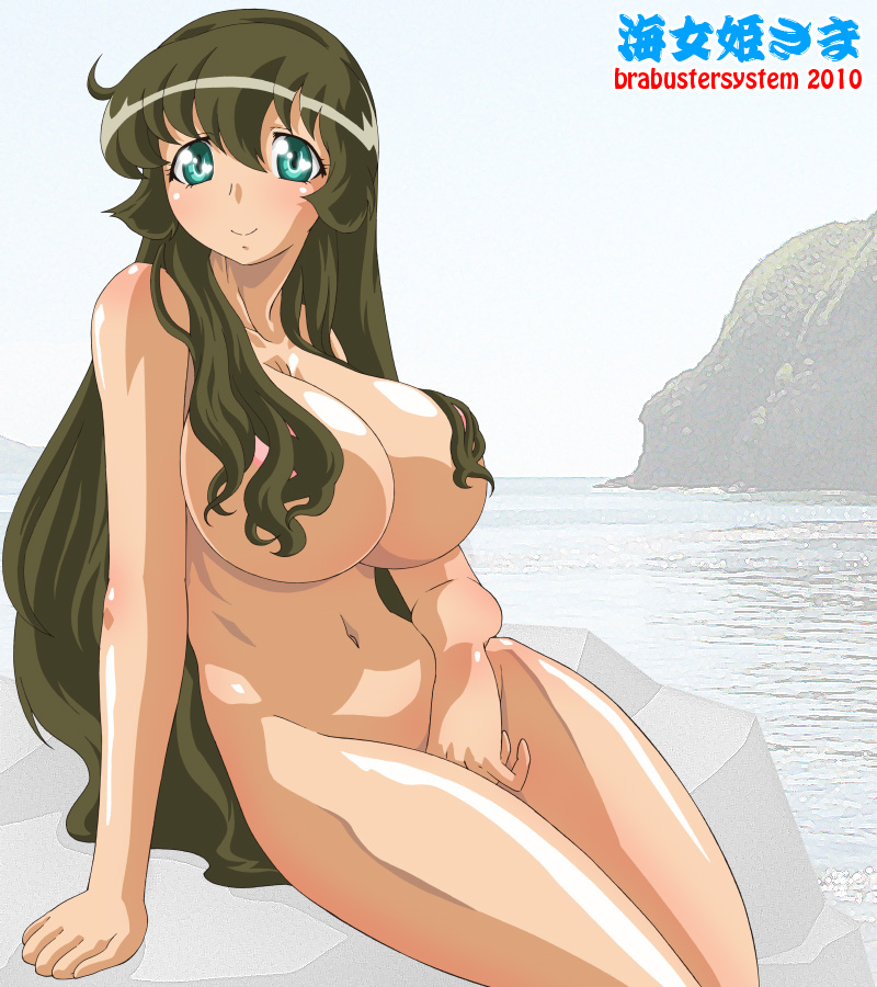 brabustersystem, magutan, md5 mismatch, 1girl, breasts, brown hair, censored, convenient censoring, female focus, green eyes, hair censor, hair over breasts, huge breasts, long hair, nude, smile, solo