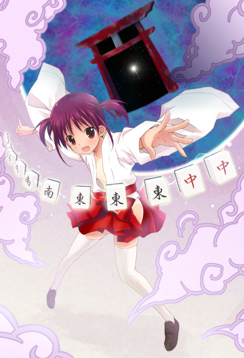 hyuuga takashi, usuzumi hatsumi, saki (manga), 1girl, adapted uniform, board game, cloud, female focus, hakama, hakama short skirt, hakama skirt, japanese clothes, mahjong, miko, no bra, no panties, outstretched arms, purple hair, red eyes, short twintails, sidelocks, skirt, solo, spread arms, thighhighs, torii, twintails, zettai ryouiki
