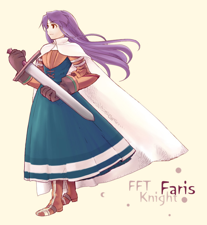 udon (memai no kabe), faris scherwiz, knight (fft), final fantasy, final fantasy tactics, final fantasy v, 1990s (style), armor, armored dress, boots, cape, dress, gloves, green eyes, knight, long hair, purple hair, retro artstyle, smile, sword, weapon