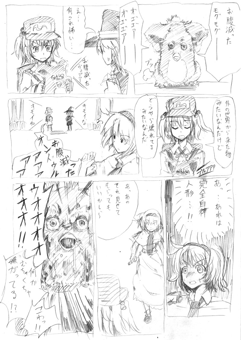 mieharu, alice margatroid, furby, kawashiro nitori, kirisame marisa, touhou, translation request, 3girls, comic, female focus, greyscale, monochrome, multiple girls, sketch, two side up