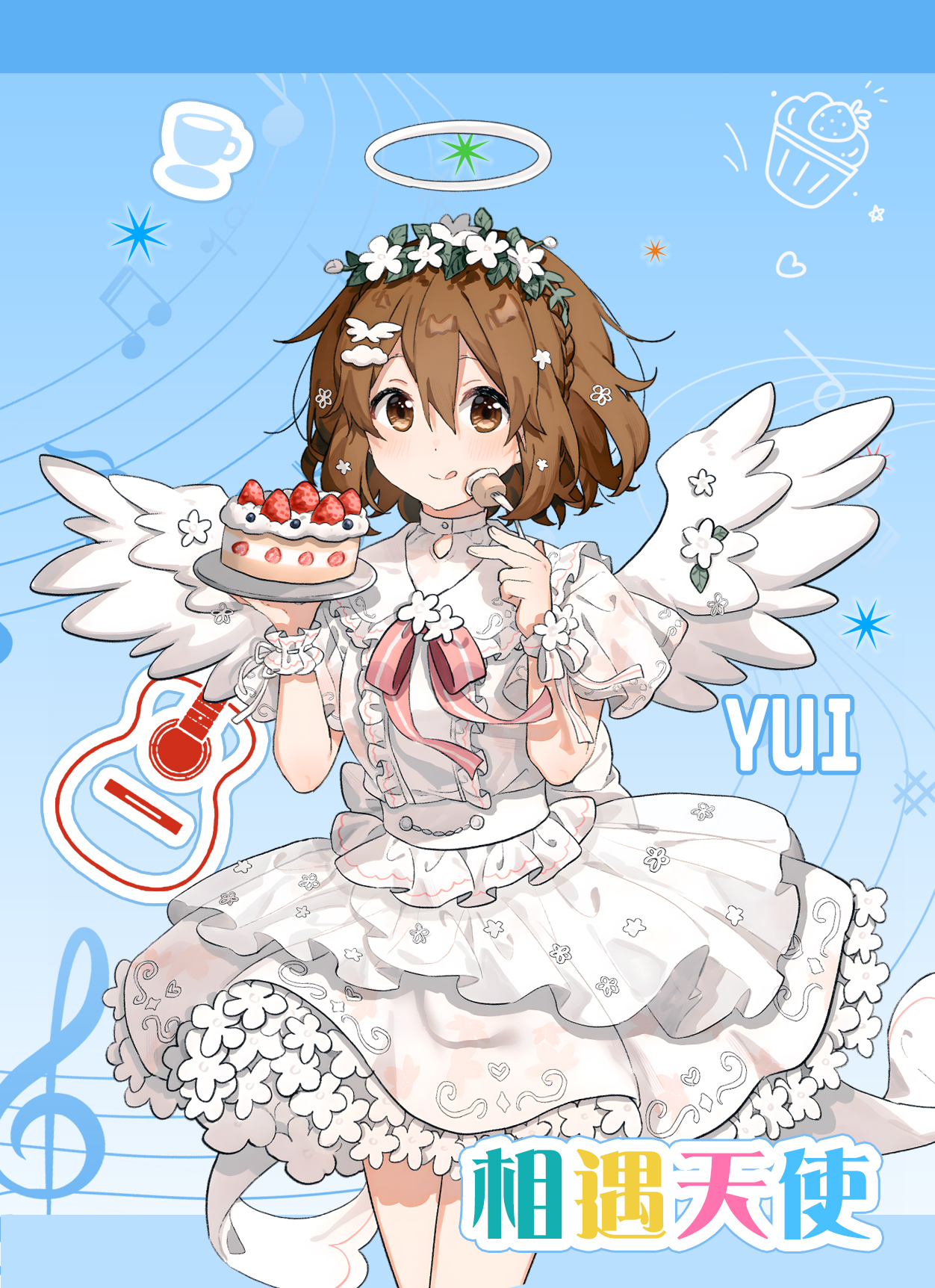 migolu, hirasawa yui, k-on!, highres, 1girl, alternate costume, angel, angel wings, blue background, braid, brown eyes, brown hair, cake, cake slice, chinese text, dress, english text, feathered wings, flower, food, fork, frilled dress, frills, fruit, hair between eyes, hair flower, hair ornament, halo, head wreath, holding, holding fork, holding plate, looking at viewer, mixed-language text, musical note, nuoweisenlin tongren gongzuoshi, plate, puffy short sleeves, puffy sleeves, ribbon, short hair, short sleeves, smile, solo, strawberry, tongue, tongue out, white dress, white wings, wings, wrist cuffs