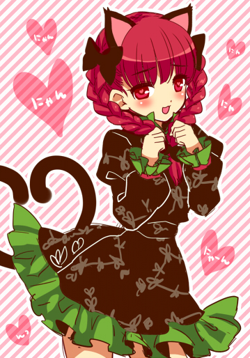 mochiya marosuke, kaenbyou rin, touhou, 1girl, animal ears, blush, braid, cat ears, cat girl, cat tail, female focus, hair ribbon, heart, heart tail, multiple tails, nyan, red eyes, red hair, ribbon, solo, symbol-shaped pupils, tail, twin braids, twirling hair