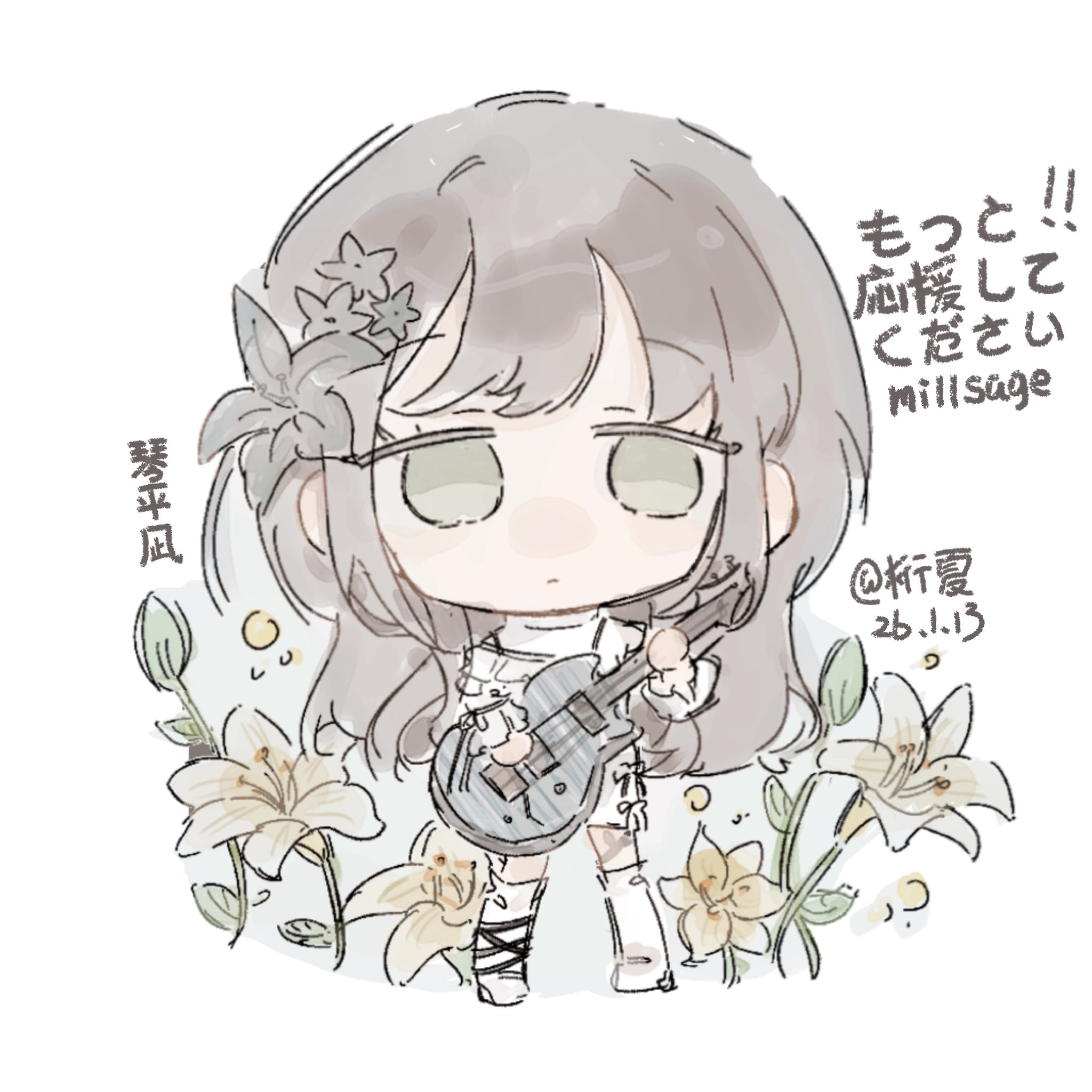 bang dream!, commentary request, highres, 1girl, bang dream! our notes, boots, character name, chibi, closed mouth, electric guitar, flower, green eyes, grey hair, guitar, hair flower, hair ornament, holding, holding guitar, holding instrument, instrument, kotohira nagi, long hair, o1wpz67q4u99453, simple background, solo, white background, white boots