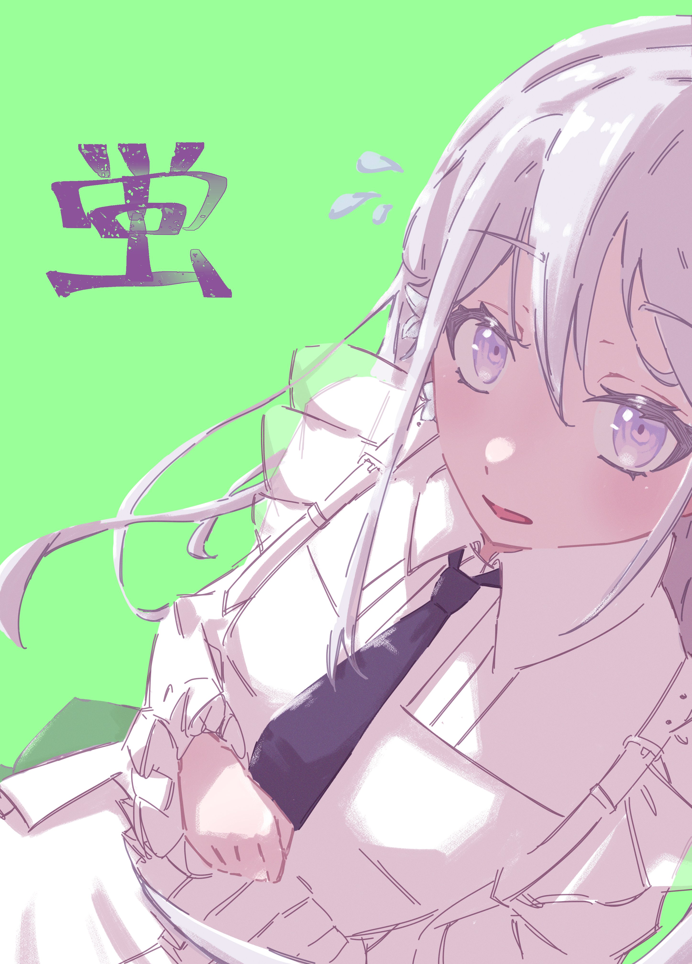 a3, bang dream!, absurdres, chinese commentary, commentary request, highres, 1girl, bang dream! our notes, black necktie, character name, green background, hair between eyes, long hair, looking at viewer, necktie, purple eyes, shiomi hotaru, shirt, simple background, solo, white hair, white shirt