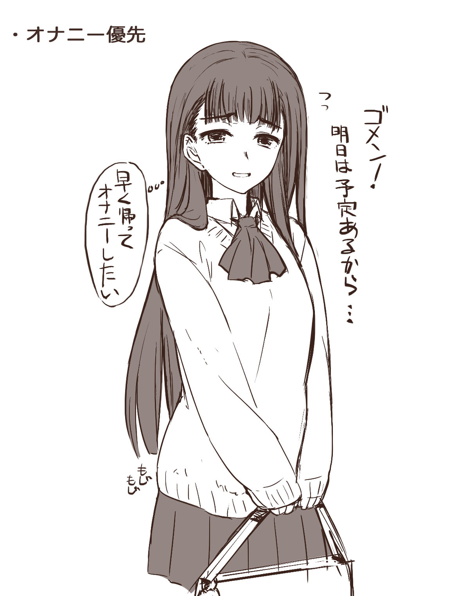 Rule34 – If it exists, there is porn of it / condessa / 540654