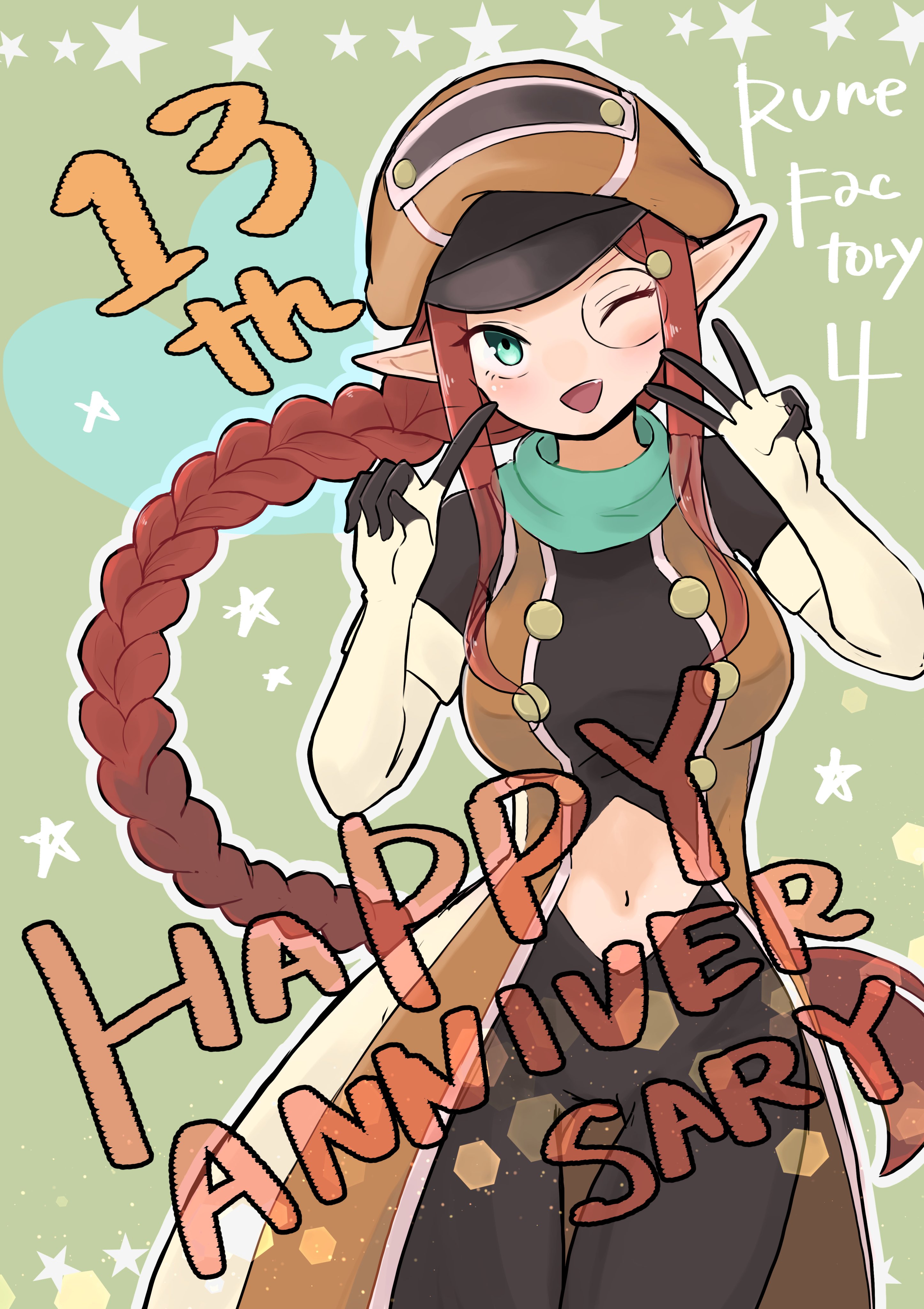 mugi gol, rune factory, rune factory 4, absurdres, commentary request, highres, 1girl, blue flower, braid, braided ponytail, flower, grey eyes, hair between eyes, illuminata, long hair, looking at viewer, open mouth, pointy ears, smile