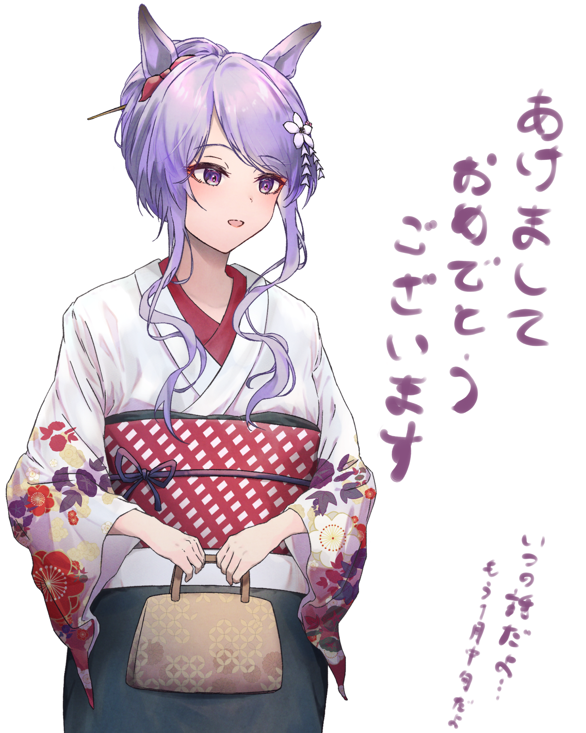 nyampasu3939, mejiro mcqueen (umamusume), umamusume, absurdres, commentary request, highres, 1girl, animal ears, blush, floral print, floral print kimono, flower, green kimono, hair bun, hair flower, hair ornament, horse ears, horse girl, japanese clothes, kimono, looking to the side, multicolored kimono, obi, open mouth, print kimono, purple eyes, purple hair, red sash, sash, solo, white flower, white kimono