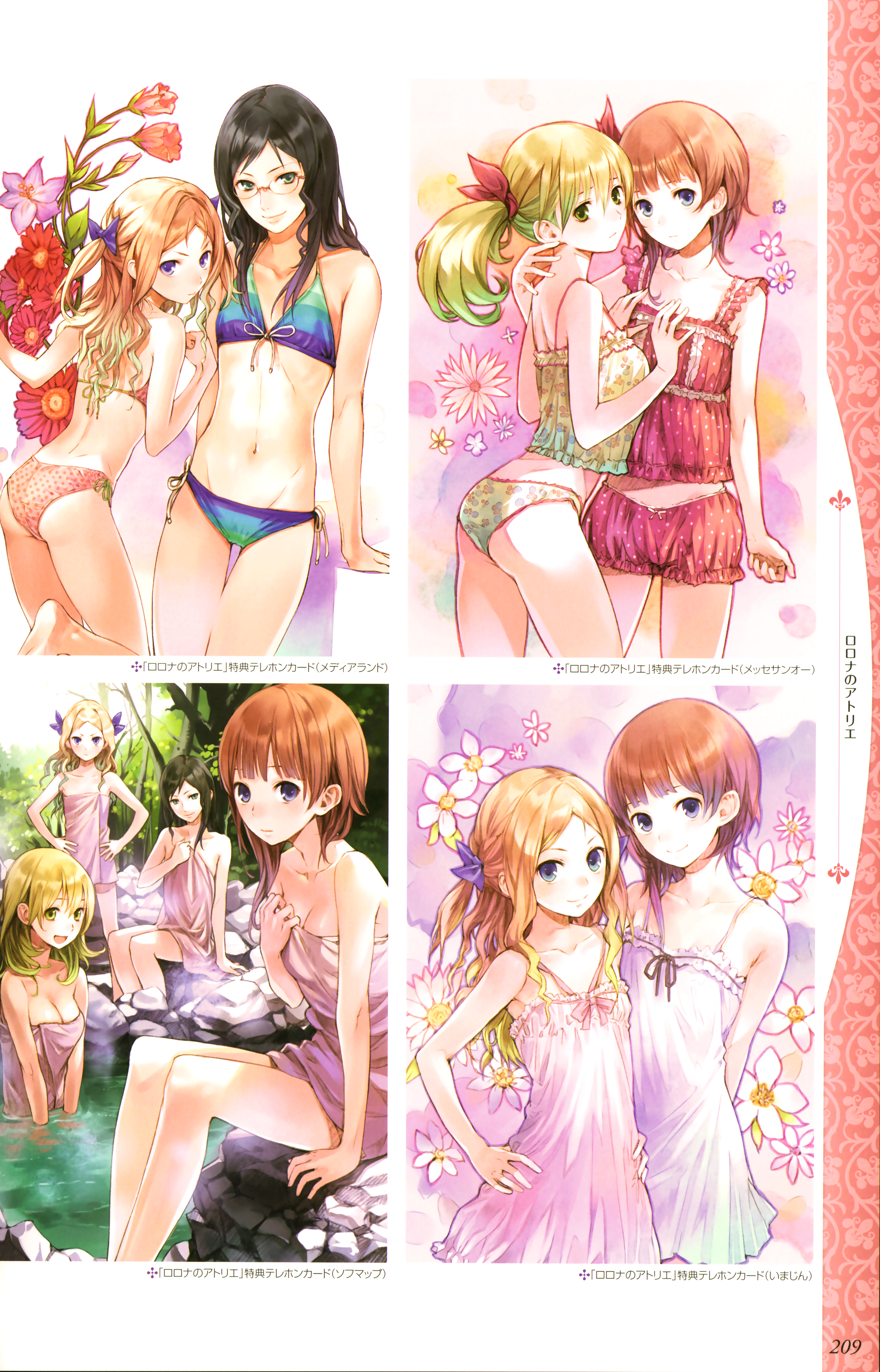 kishida mel, astrid zexis, cuderia von feuerbach, lionela heinze, rorolina frixell, atelier (series), atelier rorona, absurdres, highres, official art, 4girls, :/, :d, arms behind back, ass, astrid zxes, bare shoulders, barefoot, bathing, bikini, black hair, blonde hair, bloomers, blue bikini, blue eyes, blush, bow, breasts, brown hair, camisole, cleavage, clenched hand, collage, collarbone, covering privates, dress, female focus, flat chest, flower, frills, from behind, front-tie top, glasses, green eyes, groin, hair bow, hair ribbon, halterneck, hands on own hips, holding, lingerie, lips, long hair, looking at viewer, looking back, medium breasts, midriff, multiple girls, naked towel, navel, negligee, nightgown, onsen, open mouth, outdoors, panties, partially submerged, pink bikini, polka dot, polka dot bikini, polka dot swimsuit, print panties, ribbon, rimless eyewear, rock, short hair, side-tie bikini bottom, sitting, small breasts, smile, spaghetti strap, standing, string bikini, striped bikini, striped clothes, swimsuit, thigh gap, towel, twintails, two side up, underwear, water, white background, yellow eyes, yuri