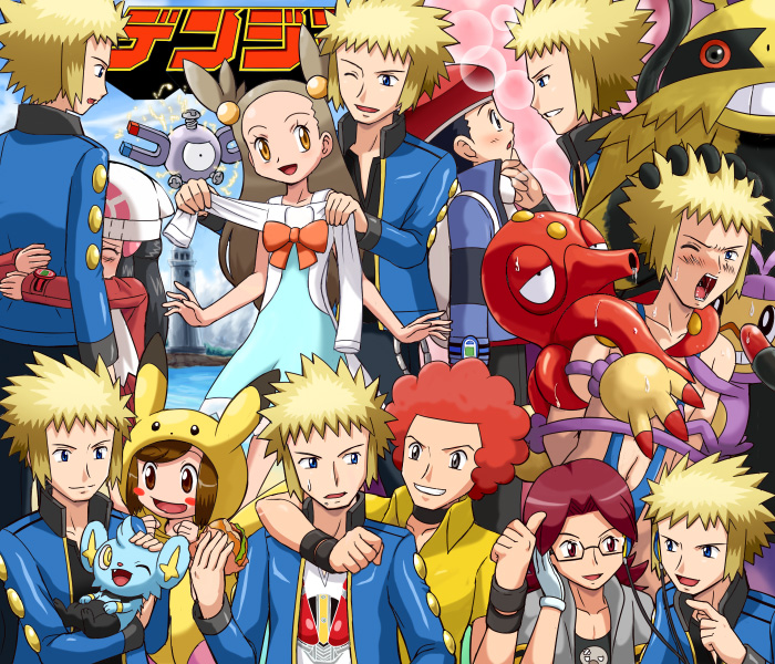pokemoa, ambipom, dawn (pokemon), electivire, flint (pokemon), jasmine (pokemon), kamen rider den-o, lucas (pokemon), magnemite, octillery, pikachu, poke kid (pokemon), roark (pokemon), shinx, volkner (pokemon), denshi sentai denziman, kamen rider, nintendo, pokemon, pokemon dppt, pokemon hgss, super sentai, 3girls, 4boys, burger, cosplay, elite four, food, gang rape, gen 1 pokemon, gen 2 pokemon, gen 4 pokemon, gym leader, male focus, multiple boys, multiple girls, npc trainer, open mouth, pikachu (cosplay), rape, saliva, teeth, tentacles, tentacles on male, tongue, two side up, yaoi