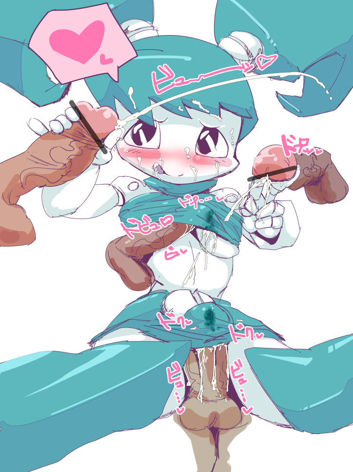 Rule34 – If it exists, there is porn of it / pochincoff, ポチンコフ (artist), jenny wakeman / 540965