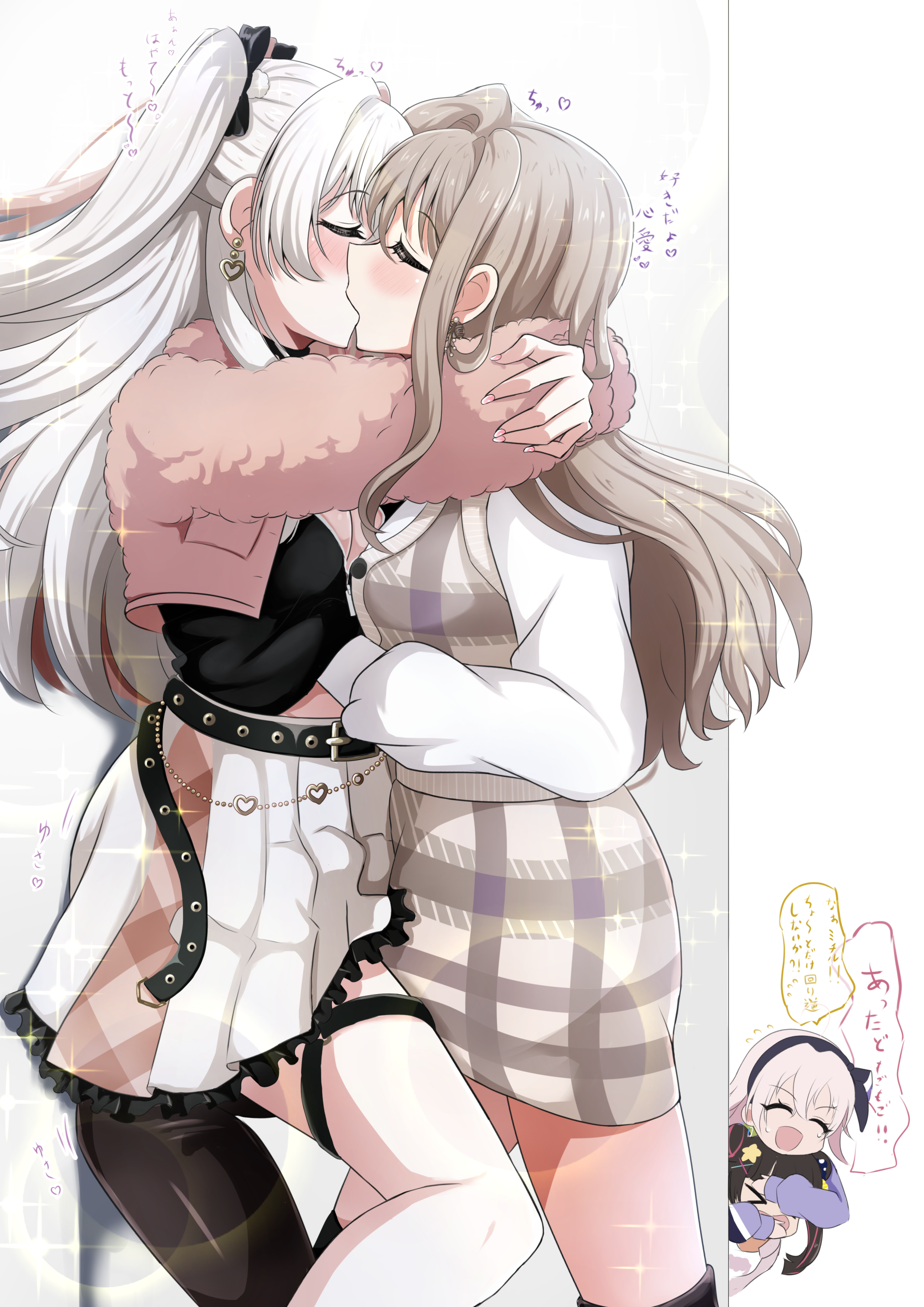 mito youki, ichihoshi lumina, kaibara michiru, shinomiya kokoa, tendo hayate, d4dj, absurdres, character request, commentary request, highres, translation request, 4girls, ^ ^, blonde hair, breasts, brown hair, cleavage, closed eyes, french kiss, grabbing another's breast, groping, kiss, long hair, long sleeves, multiple girls, open mouth, smile, speech bubble, unichord, yuri