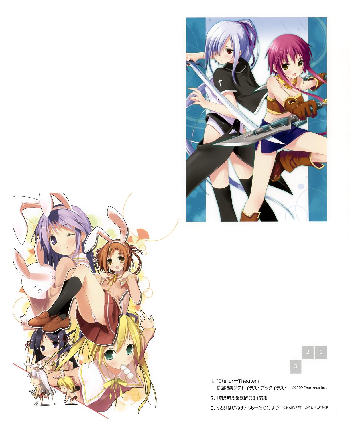 kantoku, happiness!, moemoe buki jiten, highres, 00s, 6+girls, animal ears, blush, mouth hold, multiple girls, one eye closed, panties, rabbit ears, skirt, sword, underwear, upskirt, weapon, wink