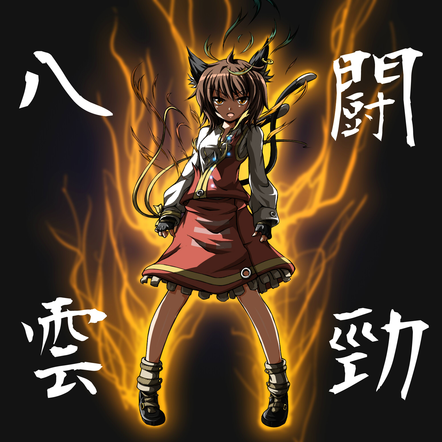 sirills, chen, kenshiro, hokuto no ken, m.u.g.e.n, touhou, highres, md5 mismatch, resolution mismatch, source smaller, translated, 1girl, alternate costume, animal ears, aura, brown eyes, brown hair, cat ears, cat girl, cat tail, earrings, female focus, fingerless gloves, gloves, hat, jewelry, multiple tails, nekomata, short hair, solo, tail, torn clothes, torn hat, two tails