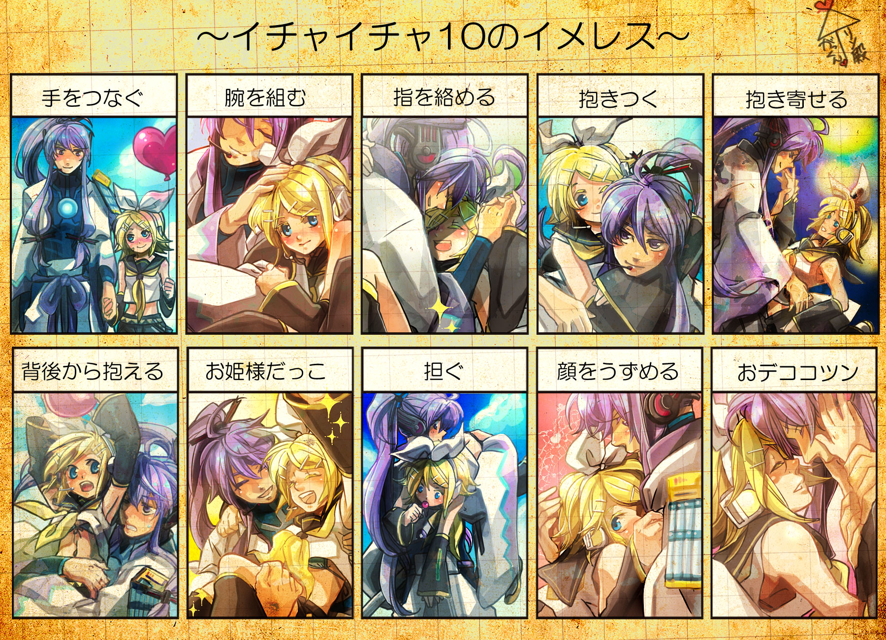 ogiko, kagamine rin, kamui gakupo, vocaloid, highres, translation request, 1boy, 1girl, age difference, armor, blush, bow, couple, headset, hetero, hug, japanese armor, kiss, ponytail, samurai, short hair, shoulder armor, sode