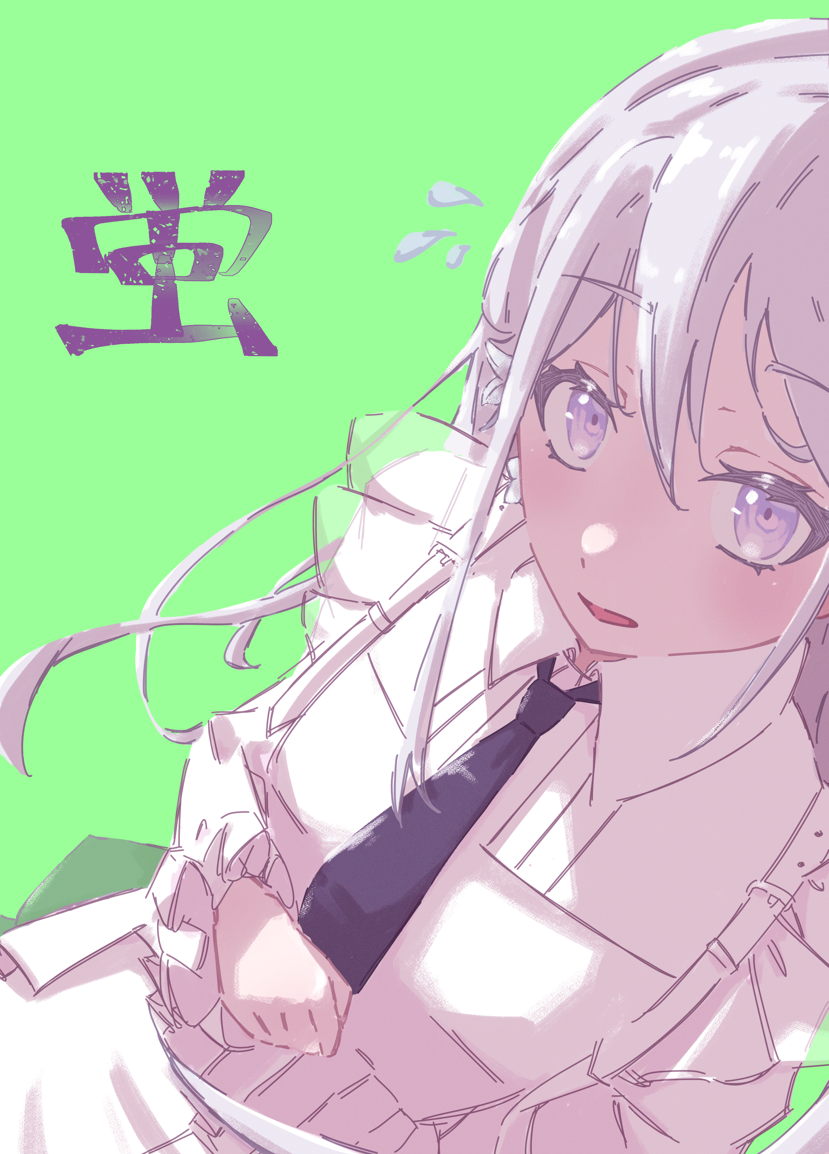 a3, bang dream!, absurdres, commentary, highres, 1girl, bang dream! our notes, black necktie, character name, green background, hair between eyes, long hair, looking at viewer, necktie, purple eyes, shiomi hotaru, shirt, simple background, solo, white hair, white shirt