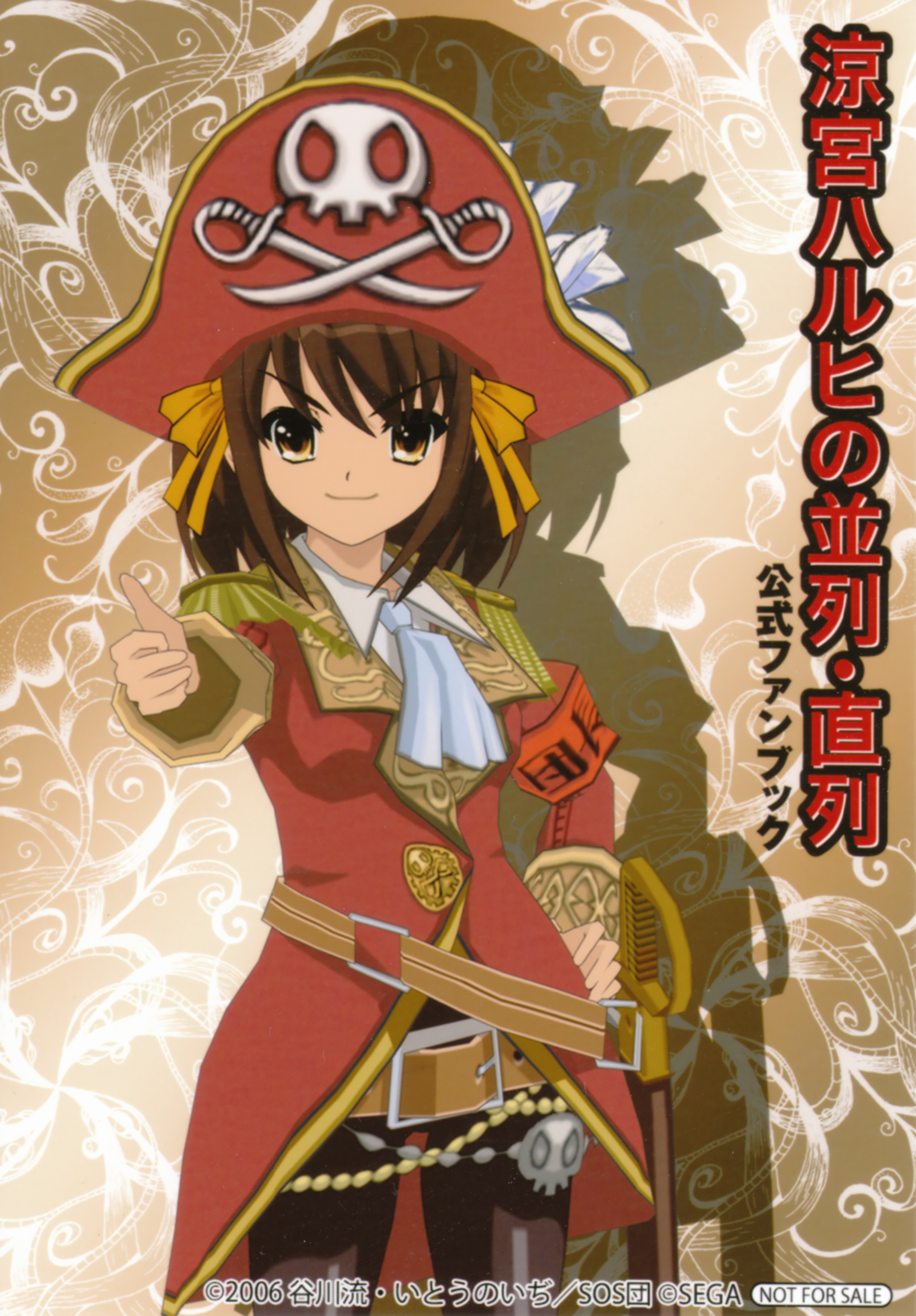 suzumiya haruhi, suzumiya haruhi no heiretsu, suzumiya haruhi no yuuutsu, absurdres, highres, non-web source, scan, 1girl, 3d, belt, brown eyes, brown hair, female focus, hair ribbon, hat, jolly roger, pirate, pirate costume, pirate hat, ribbon, short hair, skull and crossbones, skull and crossed swords, solo, sword, thumbs up, weapon