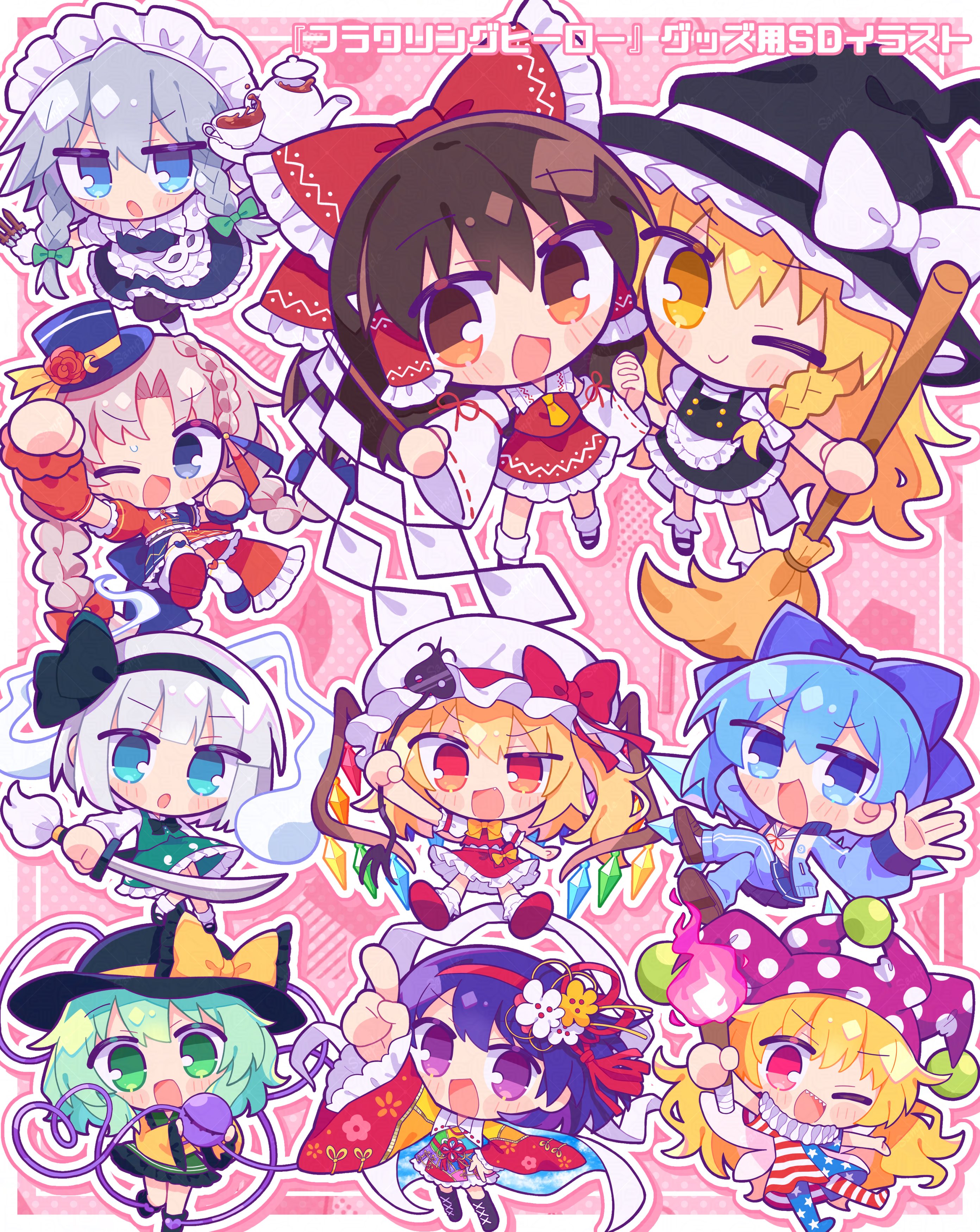 richard (richaball), cirno, clownpiece, flandre scarlet, hakurei reimu, izayoi sakuya, kirisame marisa, komeiji koishi, konpaku youmu, konpaku youmu (ghost), tenkyuu chimata, yagokoro eirin, touhou, absurdres, commentary request, highres, translation request, 6+girls, alternate costume, alternate headwear, american flag dress, american flag legwear, apron, arm warmers, ascot, between fingers, black boots, black bow, black bowtie, black hairband, black hat, blonde hair, blue bow, blue dress, blue eyes, blue hair, blue hat, blush, boots, bow, bowtie, braid, broom, brown eyes, brown hair, cape, chibi, chibi only, closed mouth, crystal, crystal wings, cup, detached sleeves, detached wings, dress, eye mask, eyeball, fairy wings, flag print, frilled bow, frilled dress, frilled hair tubes, frilled skirt, frills, gohei, green bow, green eyes, green hair, green skirt, green vest, grey hair, hair bow, hair ornament, hair tubes, hairband, hat, hat bow, heart, heart of string, help me erinnnnnn!!, hitodama, hitodama print, holding, holding gohei, holding hands, holding knife, holding sword, holding torch, holding weapon, ice, ice wings, interlocked fingers, jester cap, kanzashi, katana, knife, knives between fingers, laevatein (touhou), leg warmers, long hair, looking at viewer, maid, maid headdress, mask, mob cap, multicolored wings, multiple girls, one eye closed, one side up, open mouth, outline, pantyhose, pointing, pointing up, polka dot, puffy short sleeves, puffy sleeves, purple eyes, purple hair, purple hat, red bow, red dress, red eyes, red hairband, red skirt, red vest, ribbon-trimmed sleeves, ribbon trim, sharp teeth, shirt, short sleeves, side braid, single braid, skirt, skirt set, sky print, smile, socks, star (symbol), star print, striped clothes, striped dress, striped pantyhose, sword, teacup, teapot, teeth, third eye, torch, tsumami kanzashi, twin braids, two-sided cape, two-sided fabric, two-tone dress, unworn mask, upper teeth only, very long hair, vest, waist apron, weapon, white apron, white bow, white bowtie, white cape, white hat, white leg warmers, white outline, white socks, wings, witch hat, yellow ascot, yellow bow, yellow bowtie, yellow eyes, yellow shirt