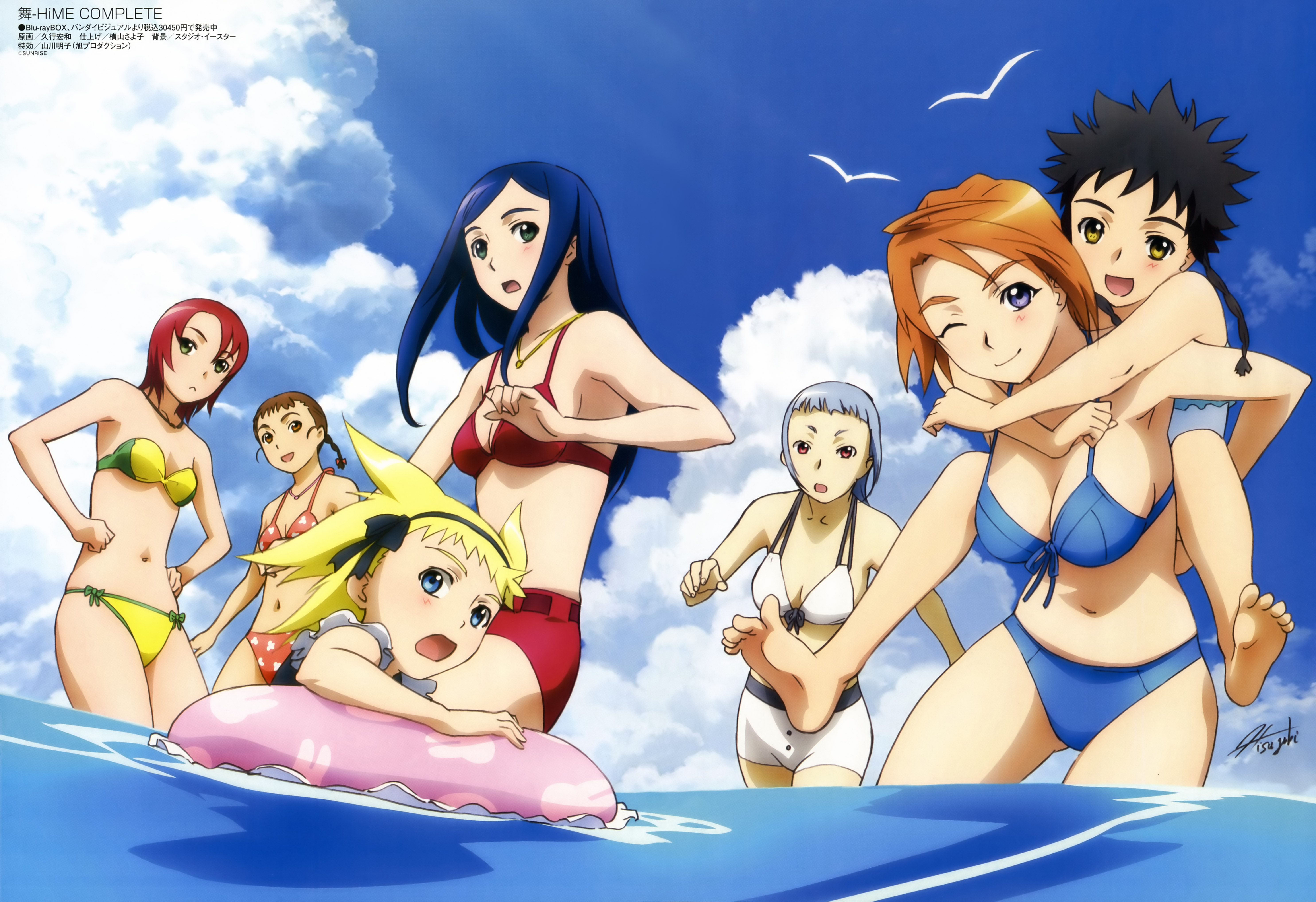 hisayuki hirokazu, alyssa searrs, higurashi akane, kuga natsuki, minagi mikoto, miyu greer, tokiha mai, yuuki nao, megami magazine, my-hime, frilled swimsuit, silver hair, absurdres, highres, non-web source, official art, 00s, 6+girls, :<, ahoge, bandeau, barefoot, bikini, bird, black hair, blonde hair, blue eyes, braid, breasts, brown hair, carrying, casual one-piece swimsuit, cleavage, cloud, day, dutch angle, everyone, feet, frills, front-tie top, green eyes, hairband, hands on own hips, hug, hug from behind, innertube, jewelry, long hair, medium breasts, multiple girls, navel, necklace, ocean, one-piece swimsuit, one eye closed, open mouth, orange hair, outdoors, piggyback, ponytail, purple eyes, red eyes, red hair, short hair, shorts, sky, soles, strapless, swim ring, swimsuit, toes, tube top, wading, water, wink, yellow eyes