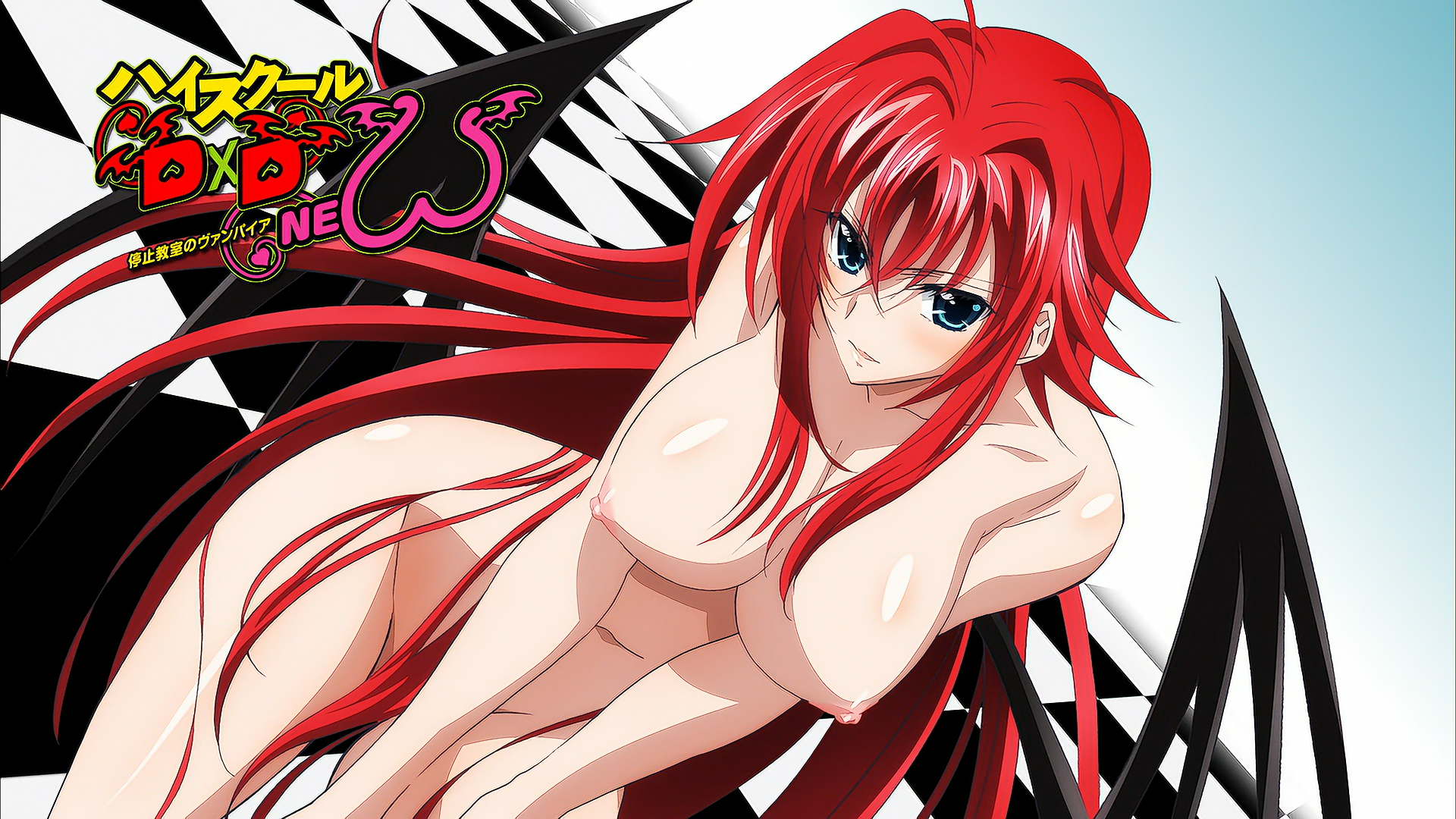 Rule34 – If it exists, there is porn of it / rias gremory / 10496830