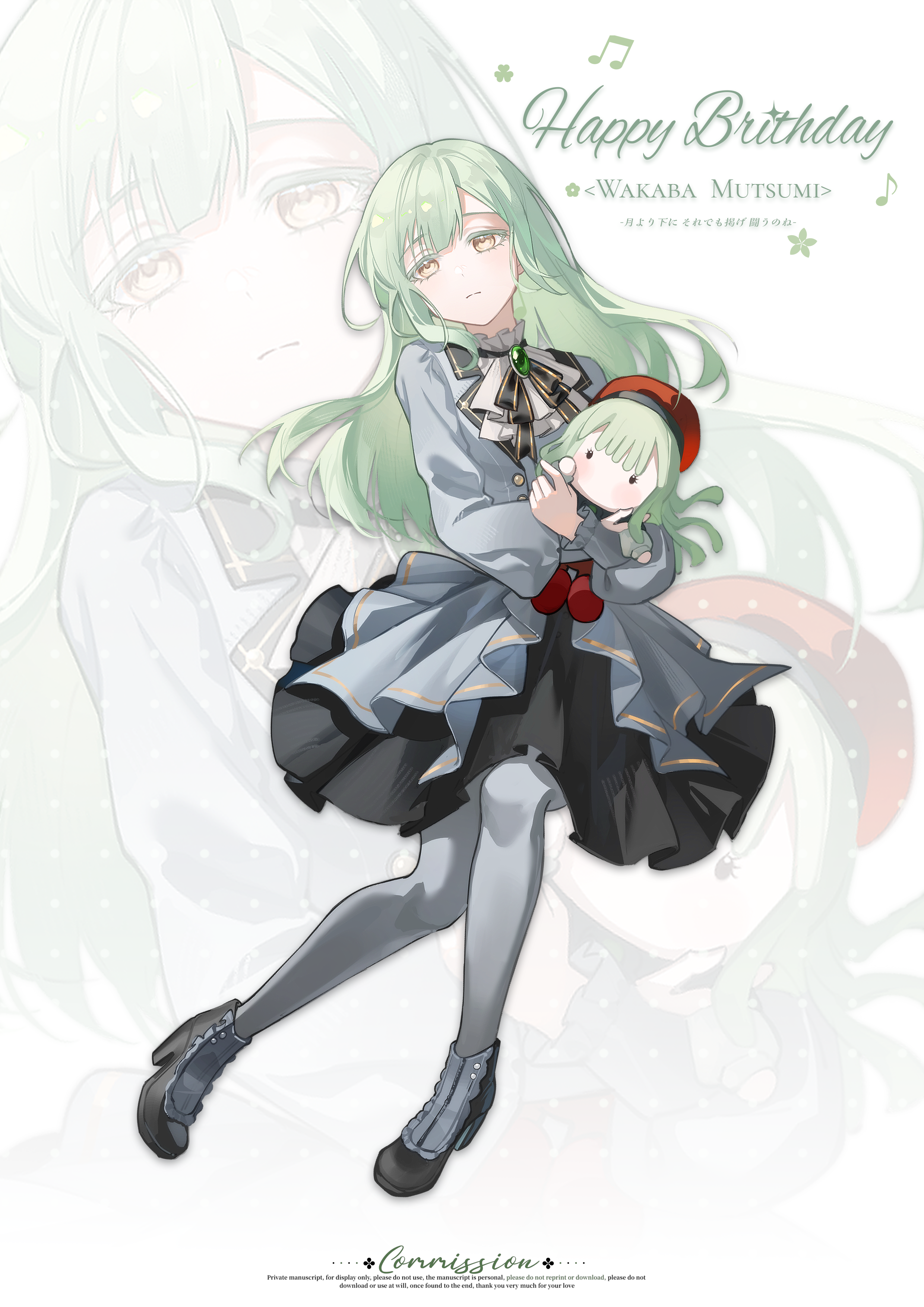 maoerduo meow, mortis (bang dream!), mortis (costume) (bang dream!), wakaba mutsumi, wakaba mutsumi (doll), bang dream!, bang dream! it's mygo!!!!!, absurdres, chinese commentary, commentary request, highres, 1girl, black shoes, character name, closed mouth, dress, green hair, grey dress, grey pantyhose, happy birthday, high heels, long hair, long sleeves, pantyhose, shoes, stuffed animal, stuffed toy, teddy bear, yellow eyes, zoom layer