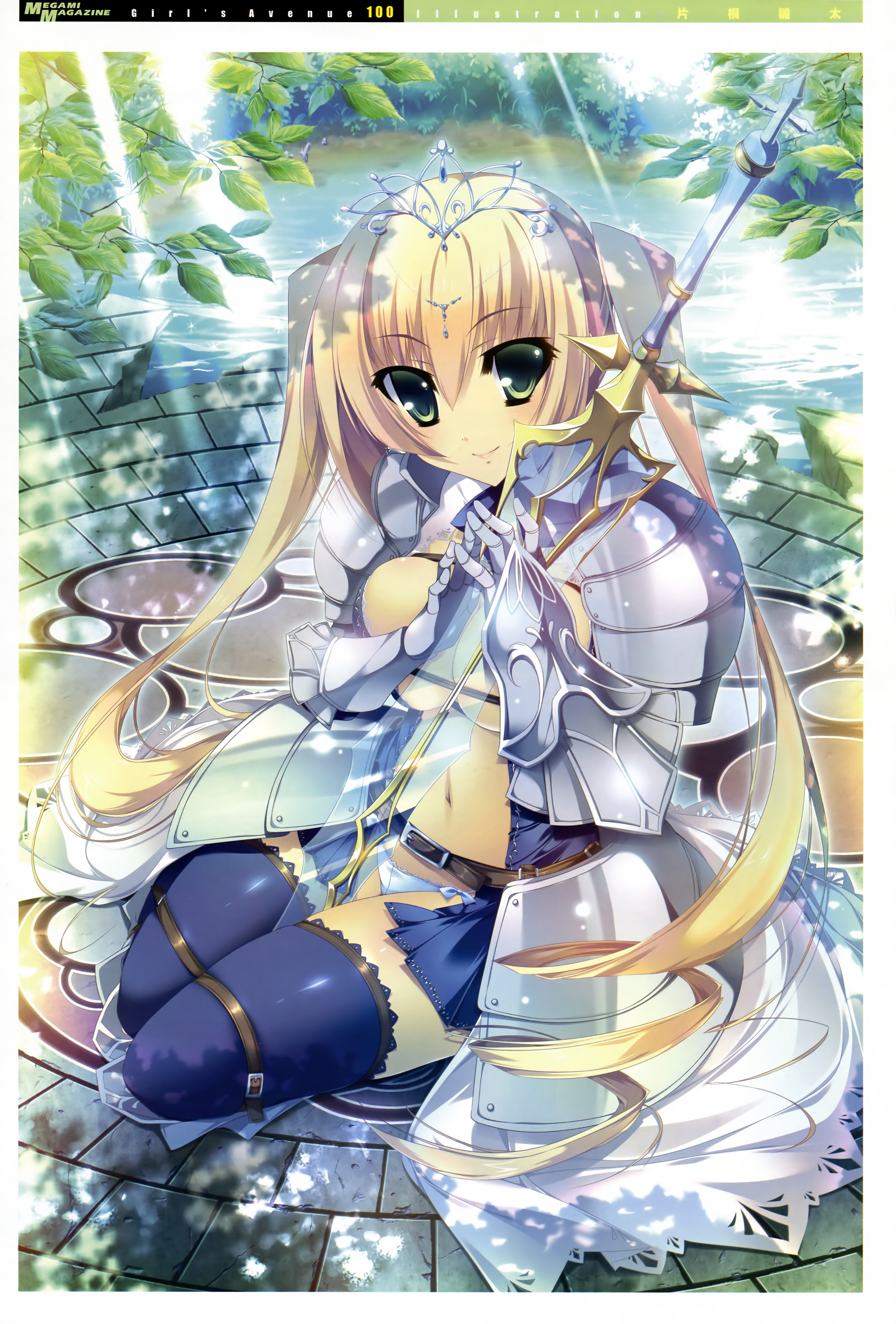 katagiri hinata, girl's avenue, megami magazine, absurdres, highres, 1girl, armor, breasts, cleavage, female focus, nature, outdoors, solo, sword, thighhighs, weapon