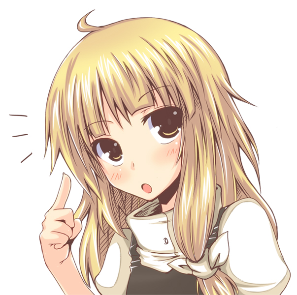 lock heart (juuryokudou), kirisame marisa, touhou, 1girl, blonde hair, female focus, simple background, solo, upper body, white background, yellow eyes