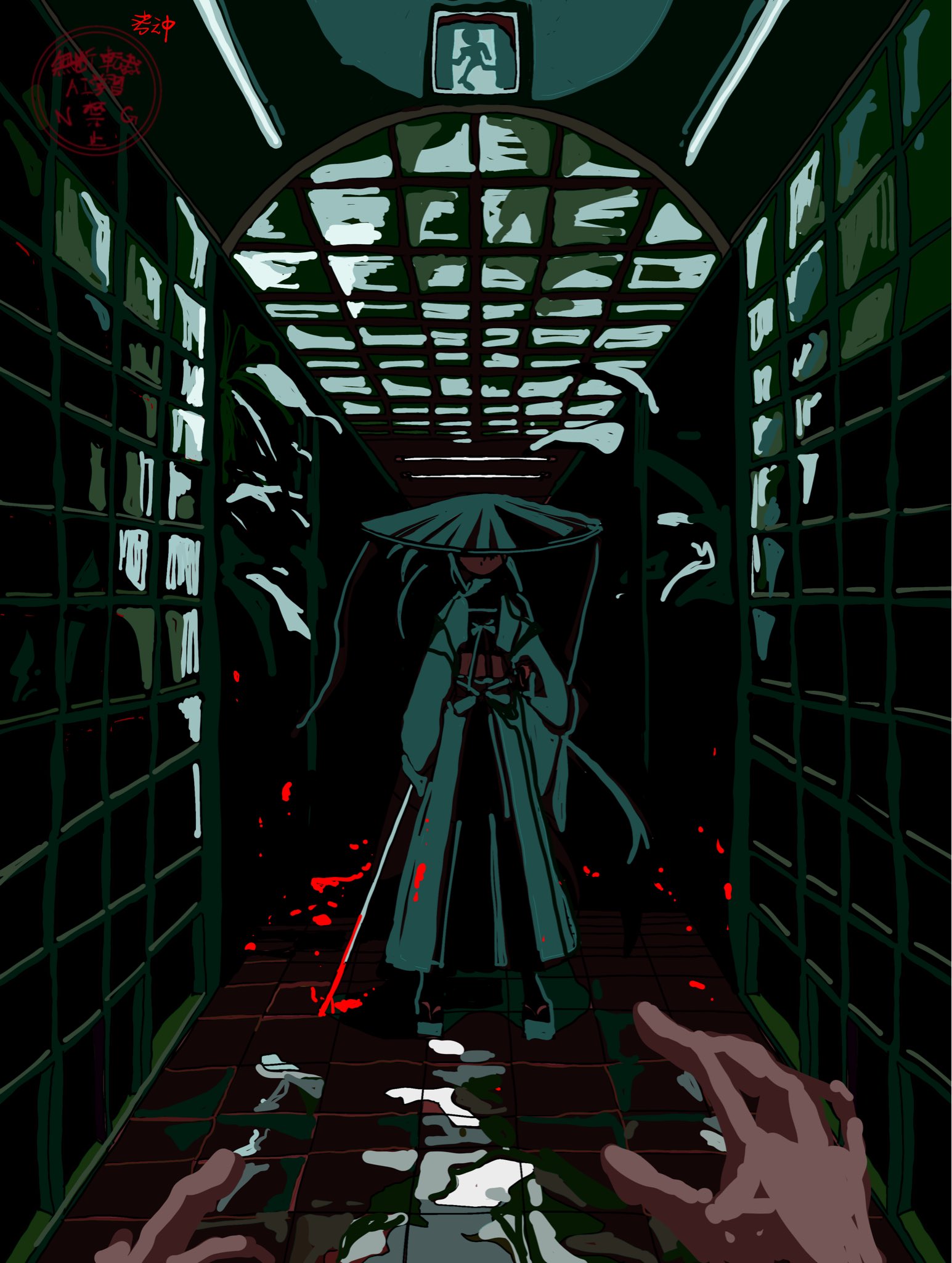 ima mo nao kangaechuu, kawakami gensai (fate), kawakami gensai (third ascension) (fate), fate/grand order, fate (series), commentary request, highres, 1girl, blood, bloody weapon, ceiling, dark, emergency exit, exit sign, hakama, hallway, holding, holding sword, holding weapon, ichimegasa, imminent murder, japanese clothes, midriff, pov, pov hands, sword, tile ceiling, tile floor, tile wall, tiles, weapon