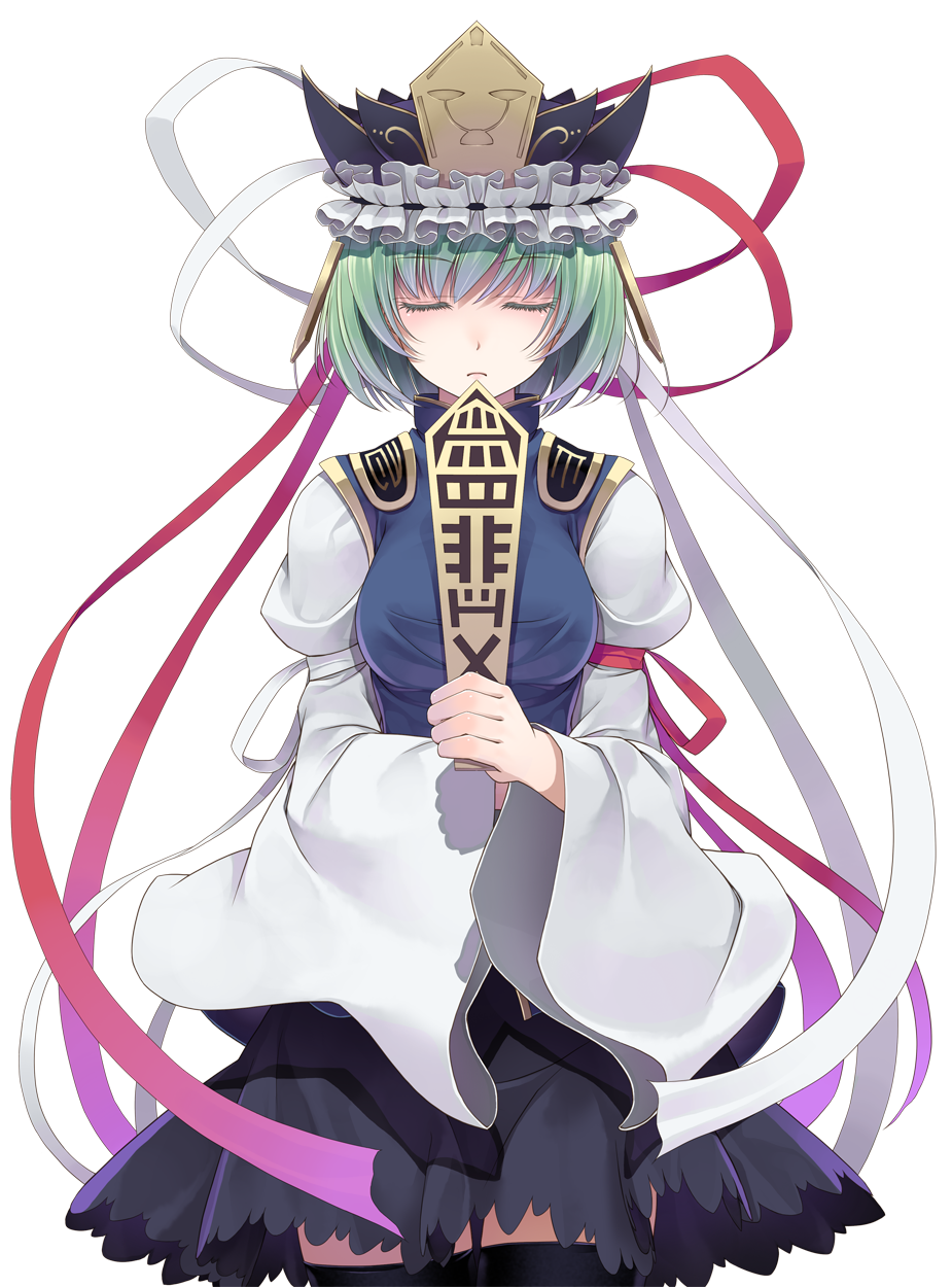 crote, shiki eiki, touhou, commentary request, highres, 1girl, armband, black hat, black skirt, black thighhighs, blue vest, bow, breasts, closed eyes, closed mouth, epaulettes, frilled hat, frills, garter belt, green hair, hat, holding, holding baton, long sleeves, looking at viewer, medium breasts, red bow, ribbon, rod of remorse, shirt, short hair, skirt, sleeve bow, solo, tachi-e, thighhighs, transparent background, vest, white bow, white shirt, wide sleeves