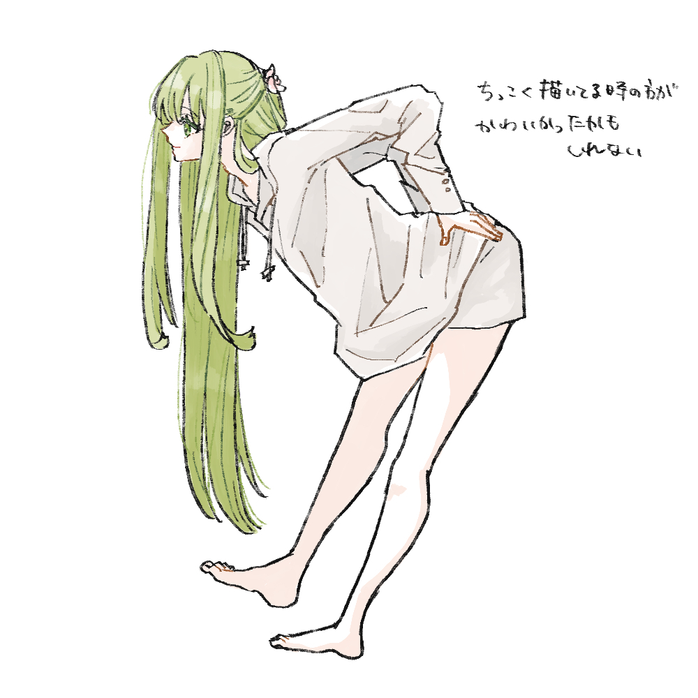 enkidu (fate), fate/grand order, fate (series), commentary request, translation request, 1other, androgynous, barefoot, closed mouth, drawstring, from side, full body, green eyes, green hair, hands on own hips, hood, hood down, hoodie, komisabut, leaning forward, long hair, looking ahead, other focus, shorts, sidelocks, simple background, solo, standing, very long hair, white background, white hoodie, white shorts