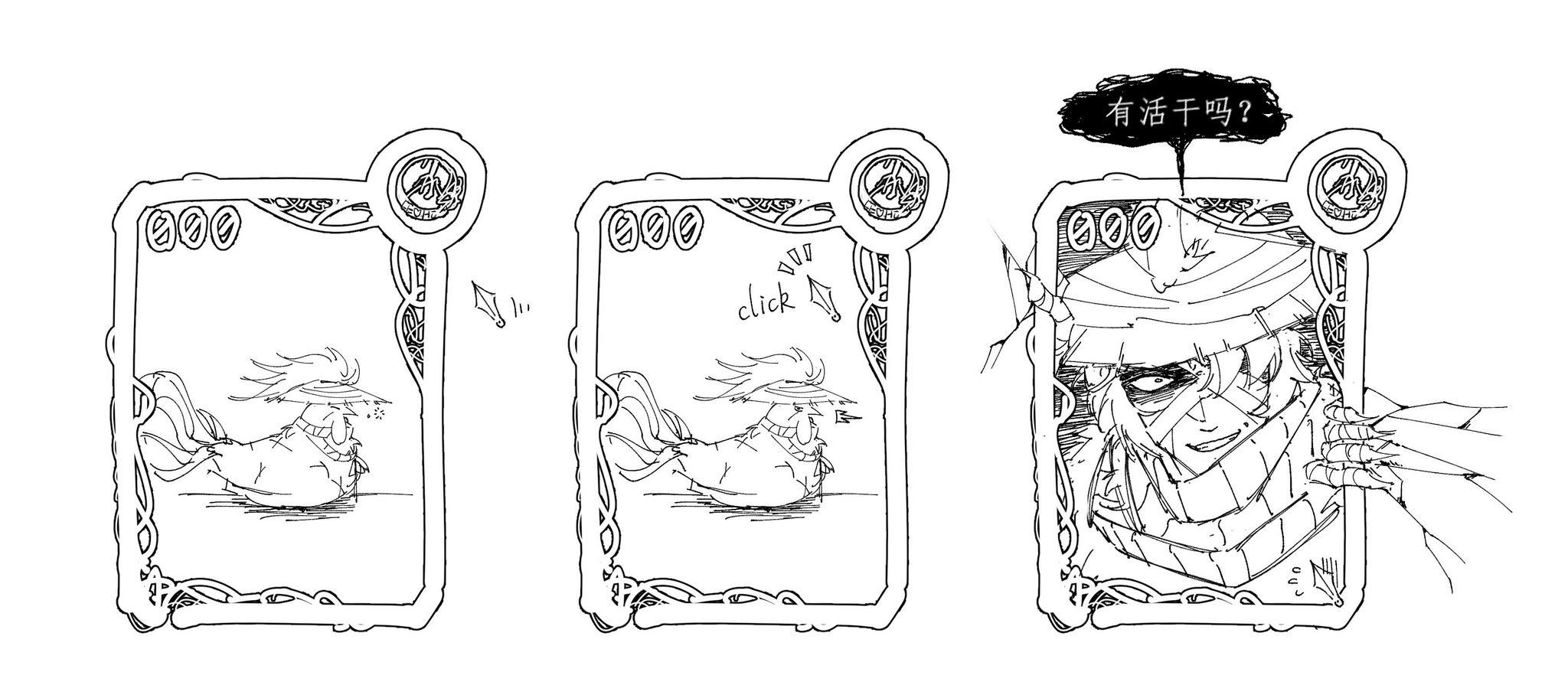 volcanicloud, heathcliff (project moon), limbus company, project moon, highres, translation request, 1boy, bandage over one eye, bird, chicken, chinese text, fourth wall, greyscale, hat, looking at viewer, messy hair, monochrome, multiple views, parted lips, rooster, scarf, simple background, smile, talons