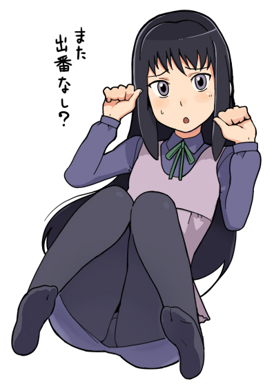 tamagoroo, sakuma reiko, kaidan restaurant, 00s, 1girl, black hair, collared shirt, female focus, long hair, looking at viewer, open mouth, pantyhose, paw pose, purple eyes, shirt, simple background, solo, sweatdrop, white background