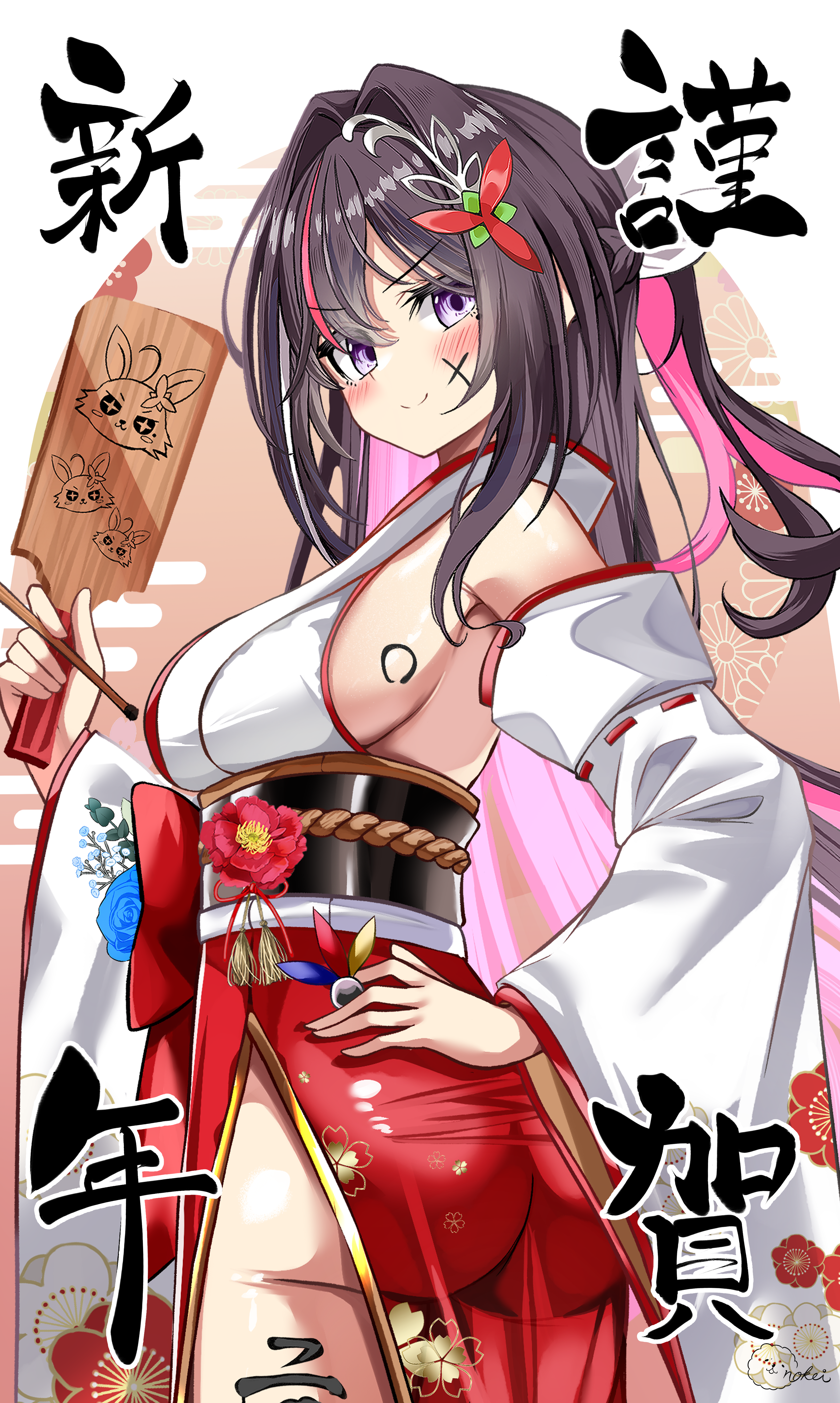 inokeiwd, azki (hololive), hololive, absurdres, commentary request, highres, translation request, 1girl, ass, bare shoulders, black hair, black sash, blush, body writing, breasts, colored inner hair, cowboy shot, detached sleeves, floral print, flower, hair flower, hair ornament, hakama, hakama skirt, hand on own hip, high heels, holding, japanese clothes, kimono, looking at viewer, looking back, medium breasts, miko, multicolored hair, pink hair, print kimono, purple eyes, red hakama, ribbon-trimmed sleeves, ribbon trim, sash, side slit, sideboob, skirt, smile, solo, virtual youtuber, white kimono, wide sleeves