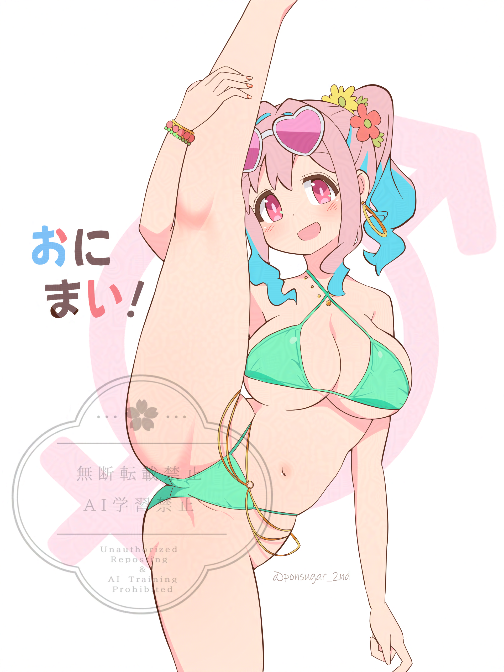 Rule34 – If it exists, there is porn of it / / 10511435