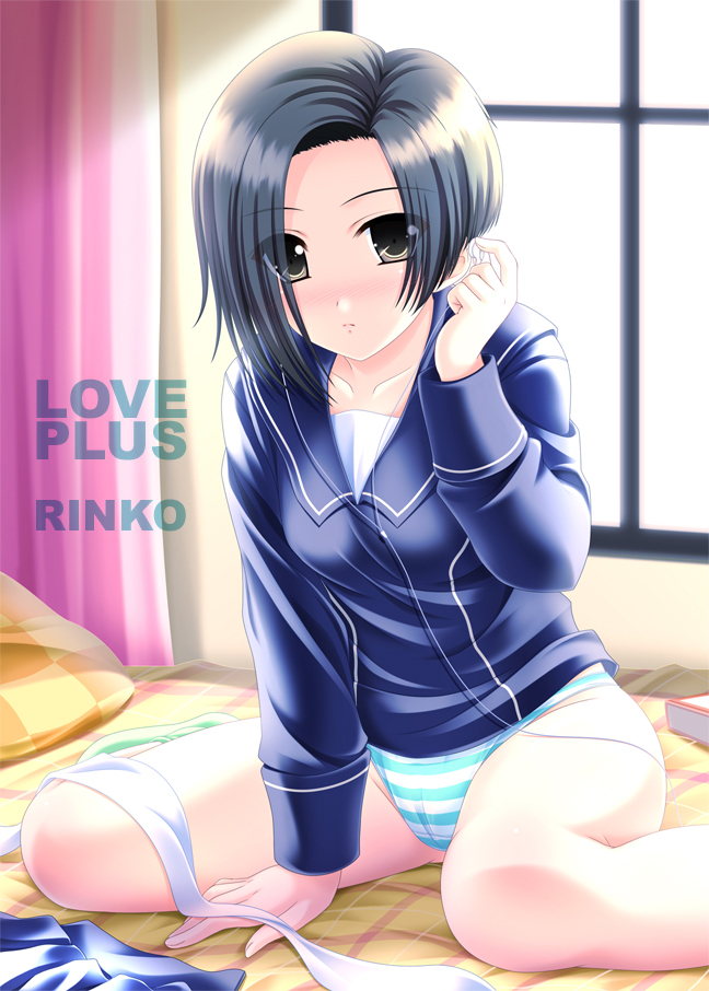 akino shin, kobayakawa rinko, love plus, 1girl, black hair, bob cut, brown eyes, earbuds, earphones, female focus, no pants, panties, school uniform, short hair, sitting, solo, striped clothes, striped panties, underwear