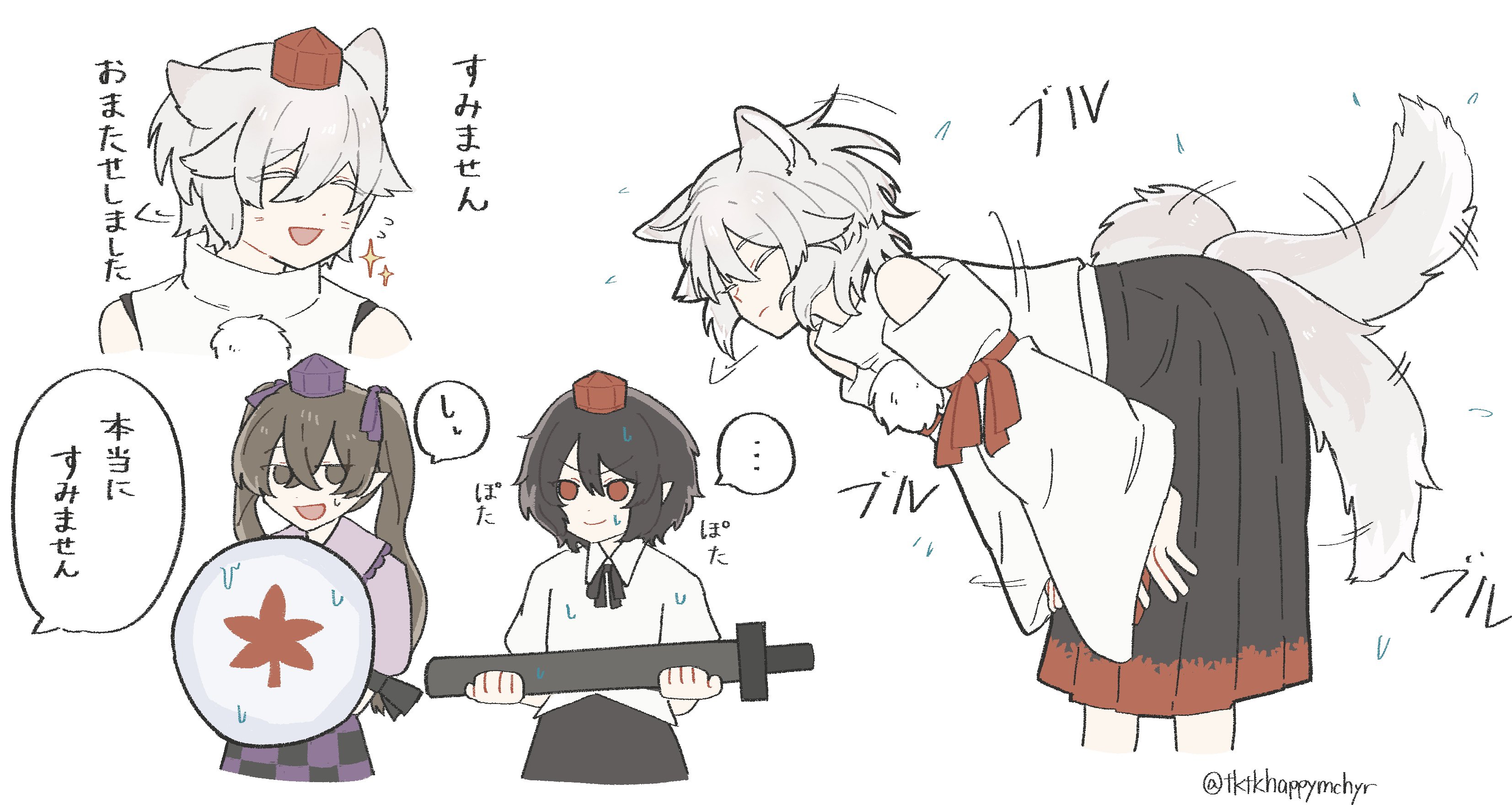 tktkhappymchyru, himekaidou hatate, inubashiri momiji, shameimaru aya, touhou, absurdres, commentary request, highres, translation request, …, 3girls, animal ears, black hair, black skirt, brown eyes, brown hair, checkered clothes, checkered skirt, collared shirt, detached sleeves, grey hair, hat, holding, holding shield, holding sword, holding weapon, medium hair, multiple girls, pom pom (clothes), puffy short sleeves, puffy sleeves, purple hat, purple shirt, purple skirt, red eyes, red hat, red skirt, sheath, sheathed, shield, shirt, short sleeves, simple background, skirt, speech bubble, spoken ellipsis, sword, tail, tokin hat, twintails, twitter username, two-tone skirt, weapon, white background, white shirt, wolf ears, wolf girl, wolf tail