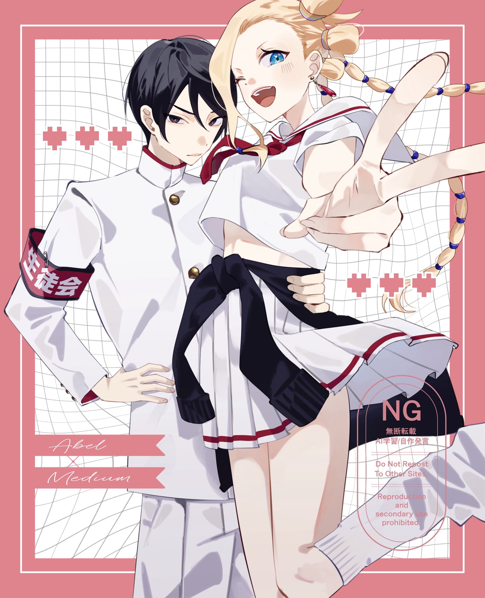 medium o'connell, vincent vollachia, re:zero kara hajimeru isekai seikatsu, commentary request, highres, 1boy, 1girl, arm around waist, armband, black eyes, black hair, blonde hair, blue eyes, closed mouth, clothes around waist, earrings, gakuran, gluc000se, hand on another's hip, hand on another's waist, hand on own hip, heart, jacket, jacket around waist, jewelry, long hair, long sleeves, looking at viewer, midriff, multi-tied hair, neckerchief, one eye closed, open mouth, pants, pleated skirt, sailor collar, school uniform, serafuku, shirt, short hair, skirt, smile, socks, standing, sweater, twintails, v, white pants, white shirt, white skirt, white socks