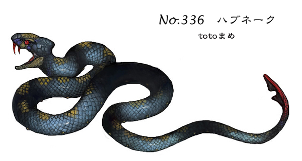 toto mame, seviper, nintendo, pokemon, bad id, bad pixiv id, gen 3 pokemon, no humans, pokemon (creature), realistic, red eyes, simple background, snake, solo, white background