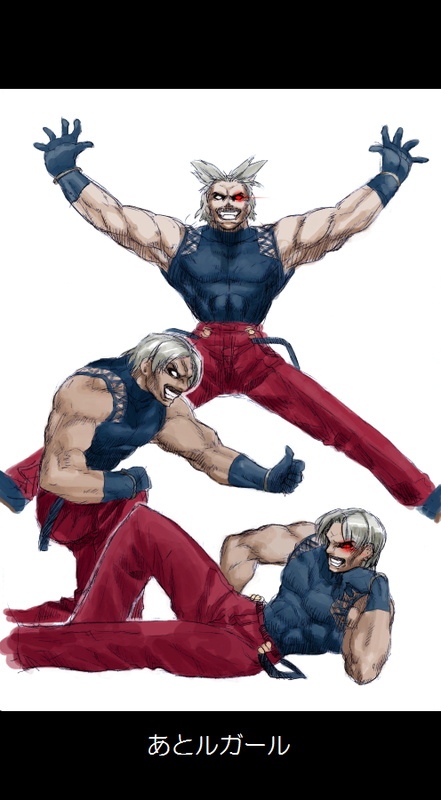 pine (pine-box), omega rugal, rugal bernstein, snk, the king of fighters, silver hair, translated, 1boy, blonde hair, clone, gloves, heterochromia, letterboxed, male focus, manly, sleeveless