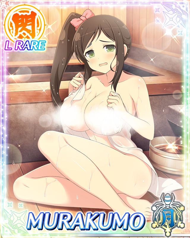 murakumo (senran kagura), senran kagura, senran kagura new wave, game cg, official art, third-party source, 1girl, barefoot, bath, bathtub, blush, border, breasts, brown hair, bucket, card (medium), character name, cleavage, convenient censoring, green eyes, large breasts, long hair, looking at viewer, nude, side ponytail, sitting, solo, steam, steam censor, towel, towel bow, water, wet, wet towel, wooden bucket