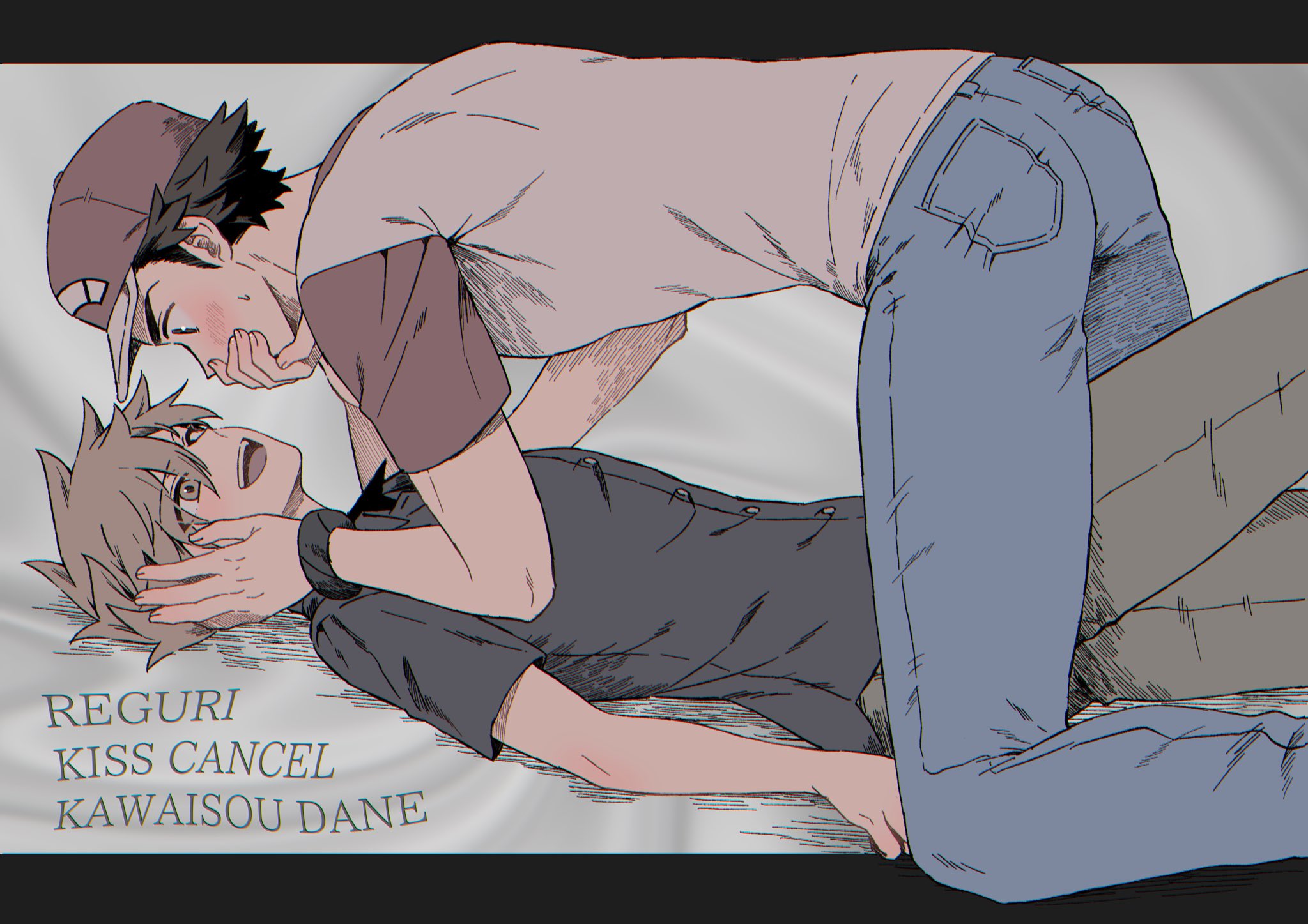 pk rgr96, blue oak, red (pokemon), nintendo, pokemon, pokemon sm, commentary, highres, 2boys, baseball cap, black shirt, blue pants, blush, brown eyes, brown hair, brown pants, buttons, collared shirt, covering another's mouth, denim, hand on another's face, hand over another's mouth, hat, jeans, kneeling, lying, male focus, multiple boys, on back, open mouth, pants, raglan sleeves, red hat, romaji text, shirt, short hair, short sleeves, smile, t-shirt, teeth, upper teeth only, yaoi