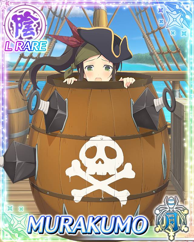 murakumo (senran kagura), senran kagura, senran kagura new wave, game cg, official art, third-party source, 1girl, :o, bandana, black hat, border, breasts, brown hair, card (medium), character name, day, green bandana, green eyes, hair ribbon, hannya, hat, kunai, large breasts, long hair, mask, noh mask, outdoors, peeking out, pirate, pirate hat, pirate ship, red ribbon, ribbon, side ponytail, skull and crossbones, solo, weapon